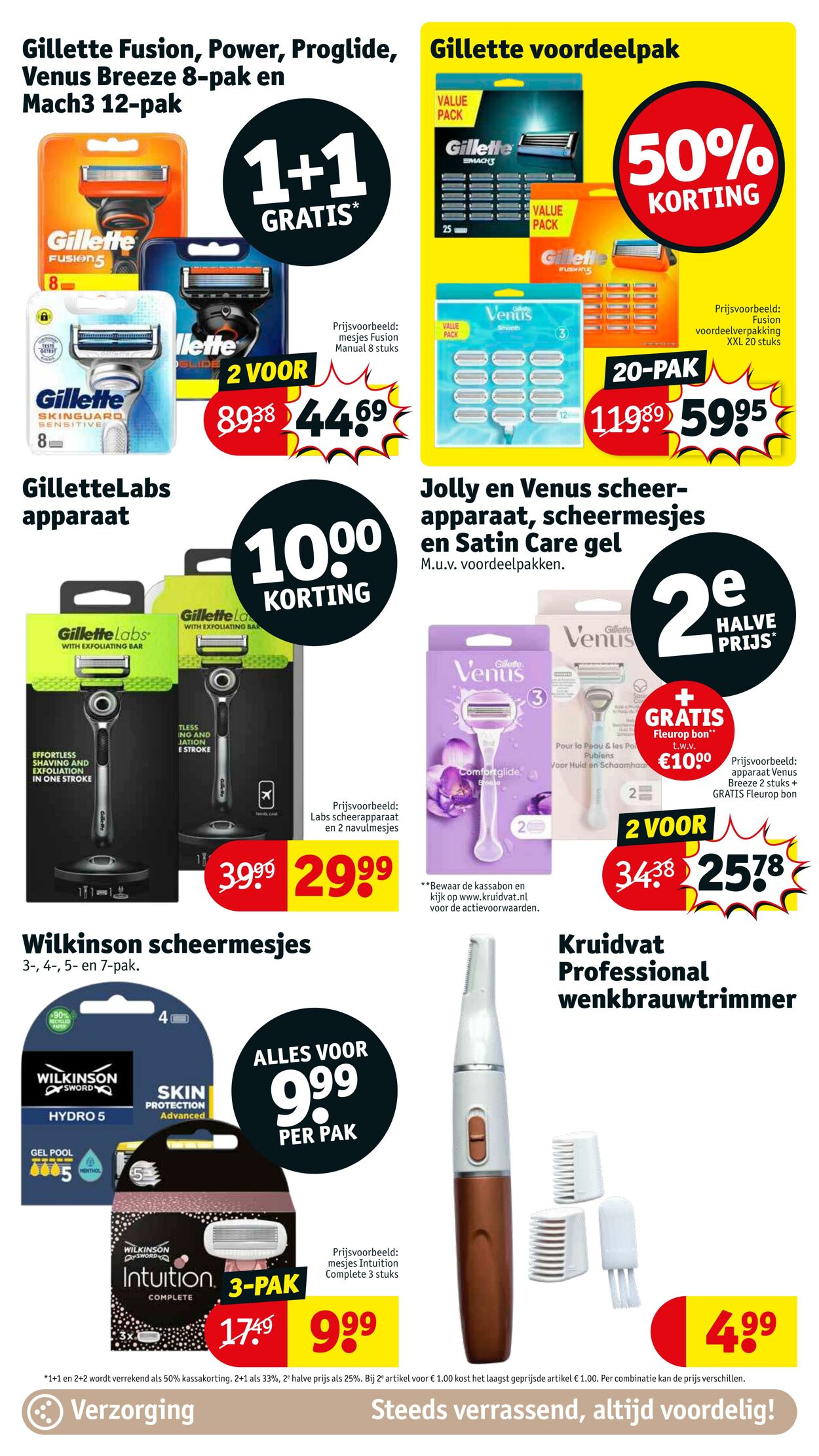 Folder Kruidvat 07.02.2023 - 12.02.2023