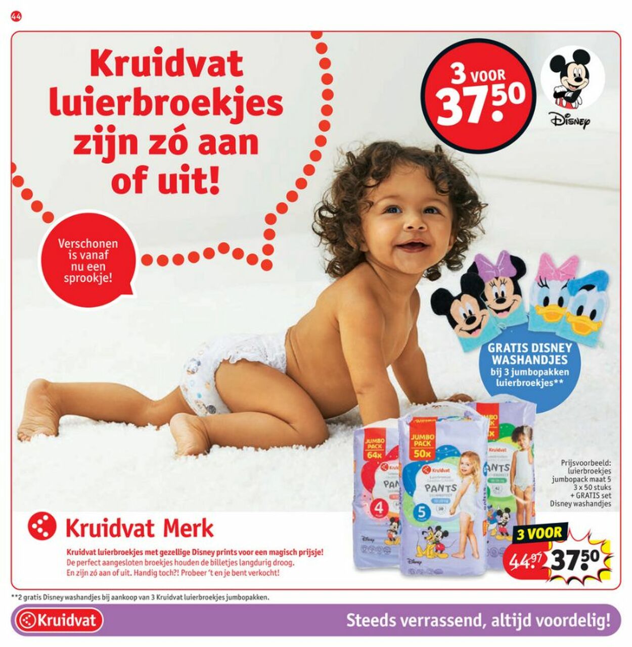 Folder Kruidvat 27.09.2022 - 09.10.2022