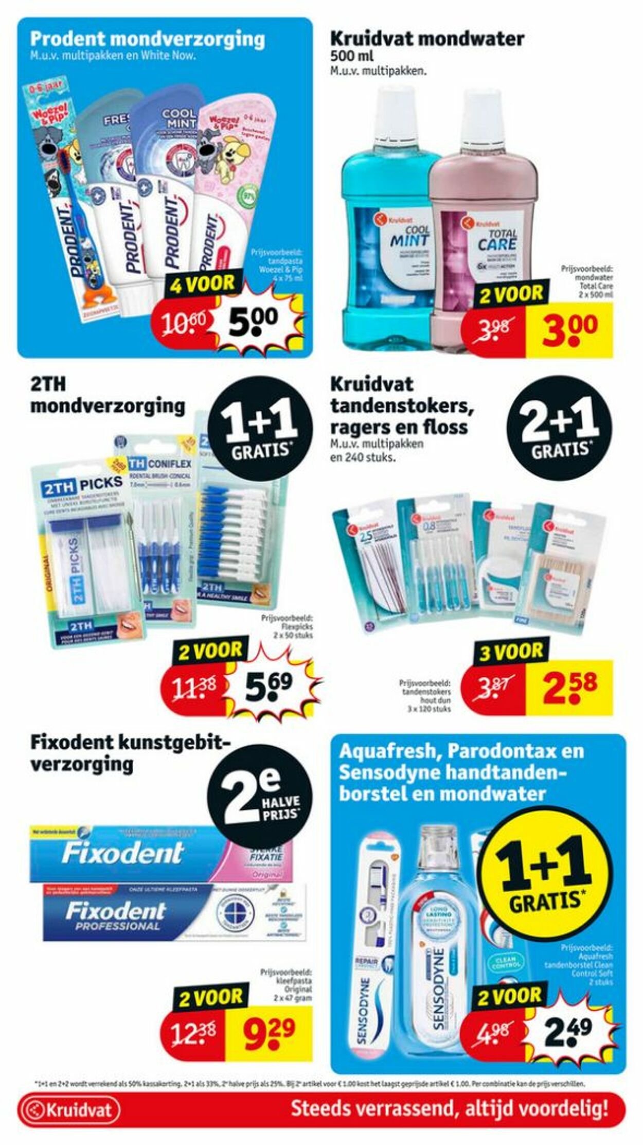 Folder Kruidvat 15.11.2022 - 20.11.2022