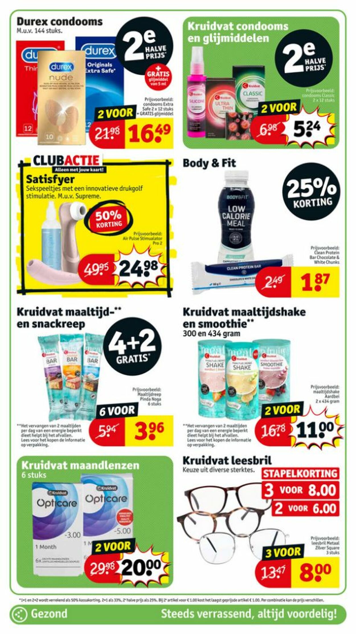 Folder Kruidvat 15.11.2022 - 20.11.2022