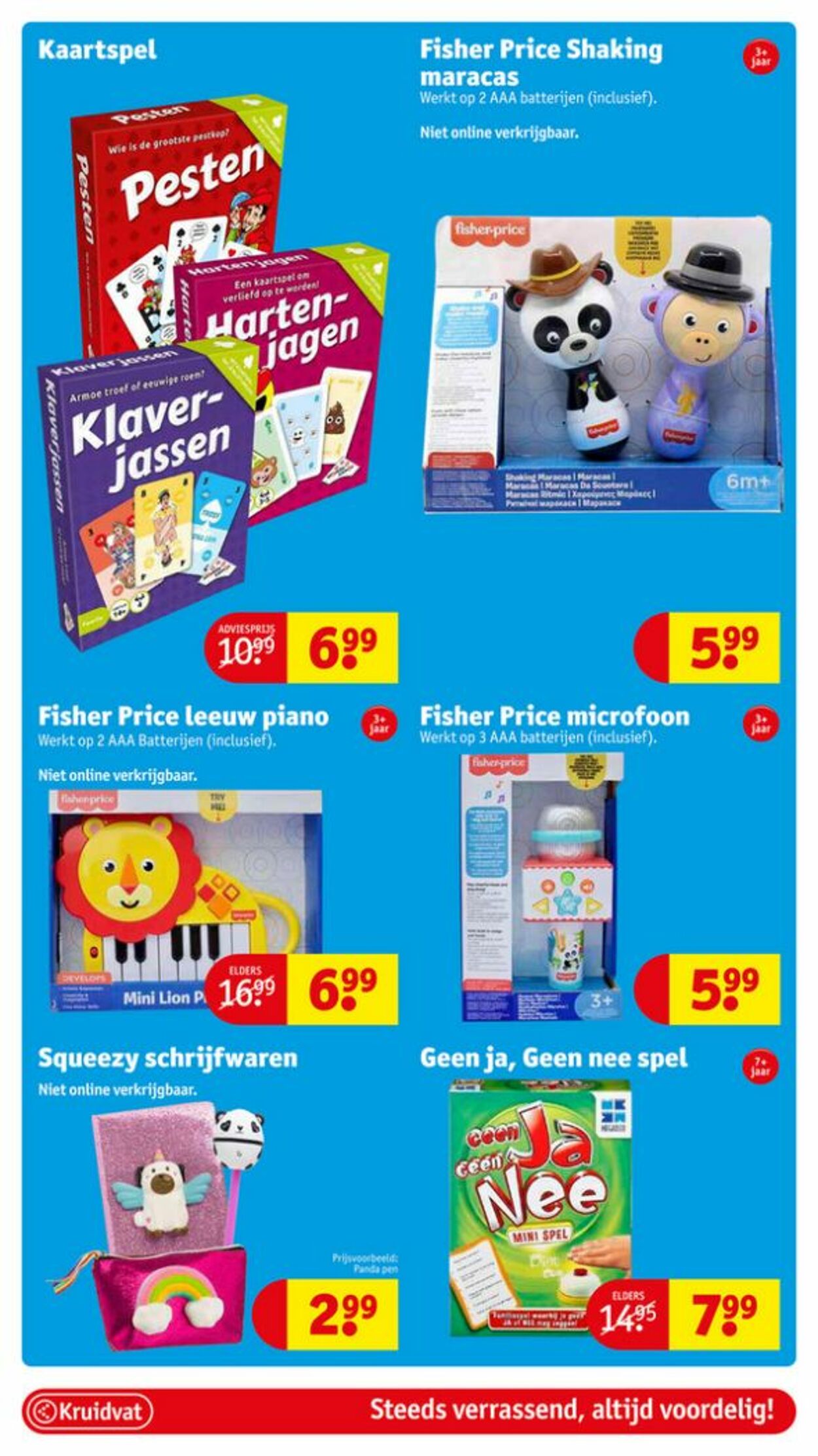 Folder Kruidvat 15.11.2022 - 20.11.2022