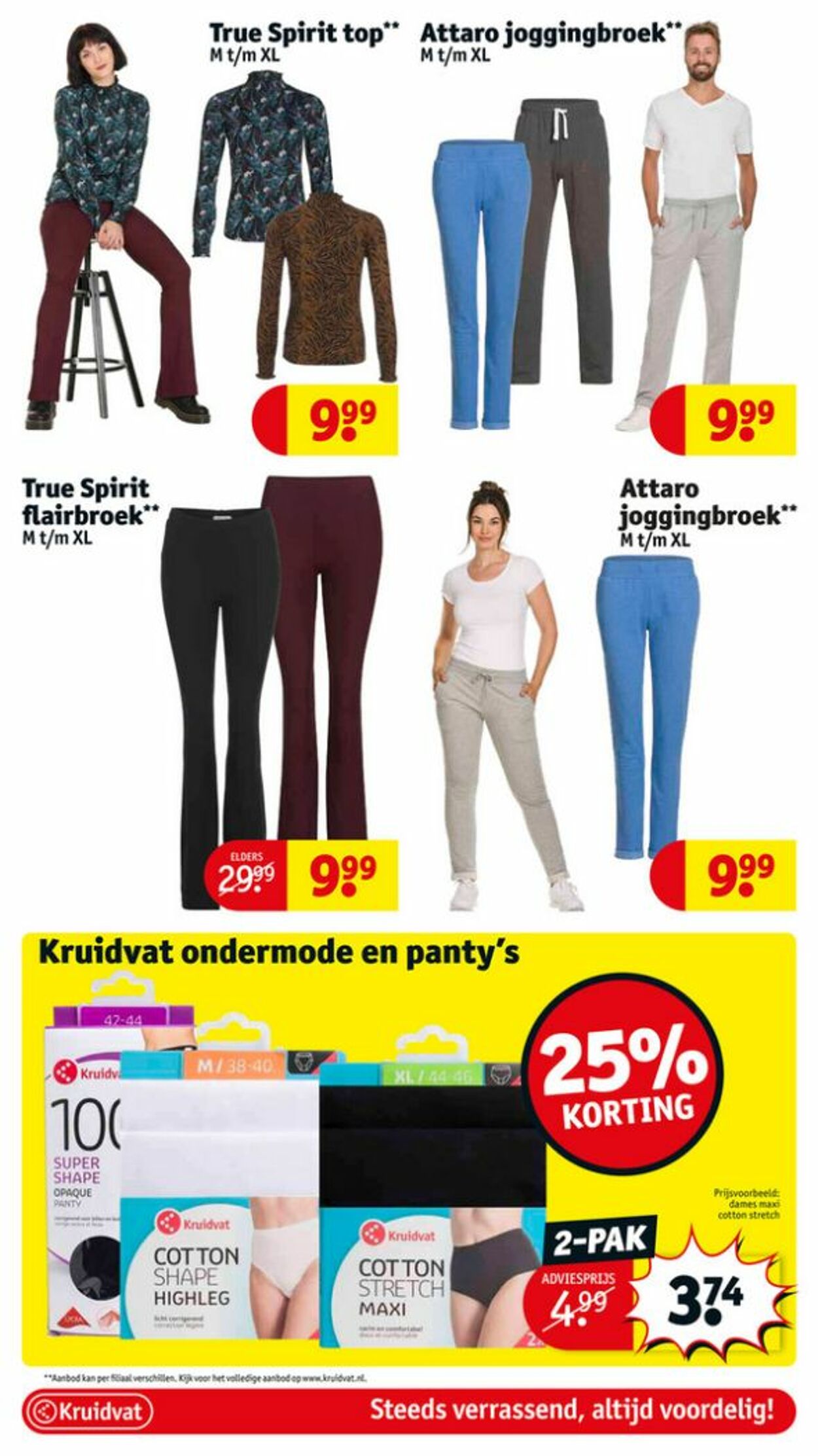 Folder Kruidvat 15.11.2022 - 20.11.2022