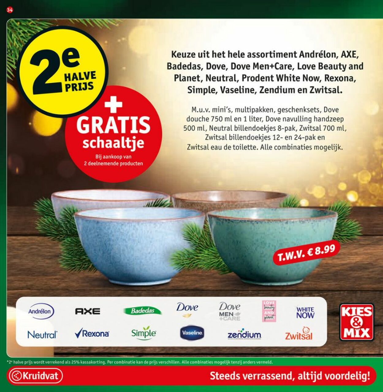 Folder Kruidvat 13.12.2022 - 25.12.2022