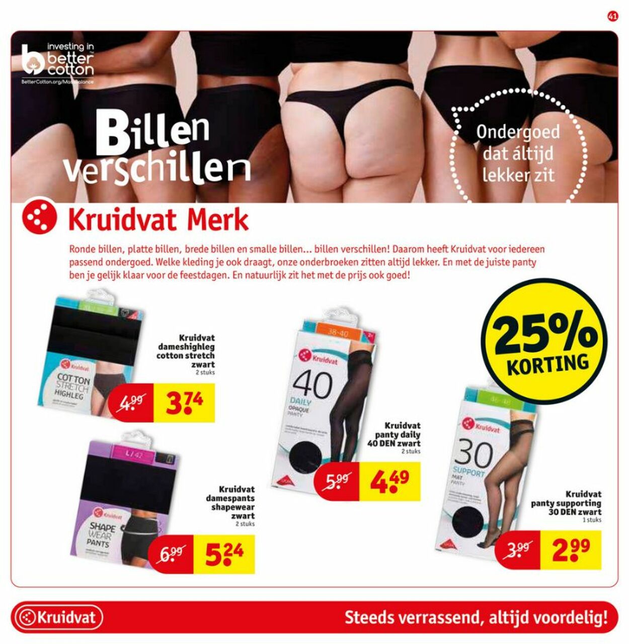 Folder Kruidvat 13.12.2022 - 25.12.2022