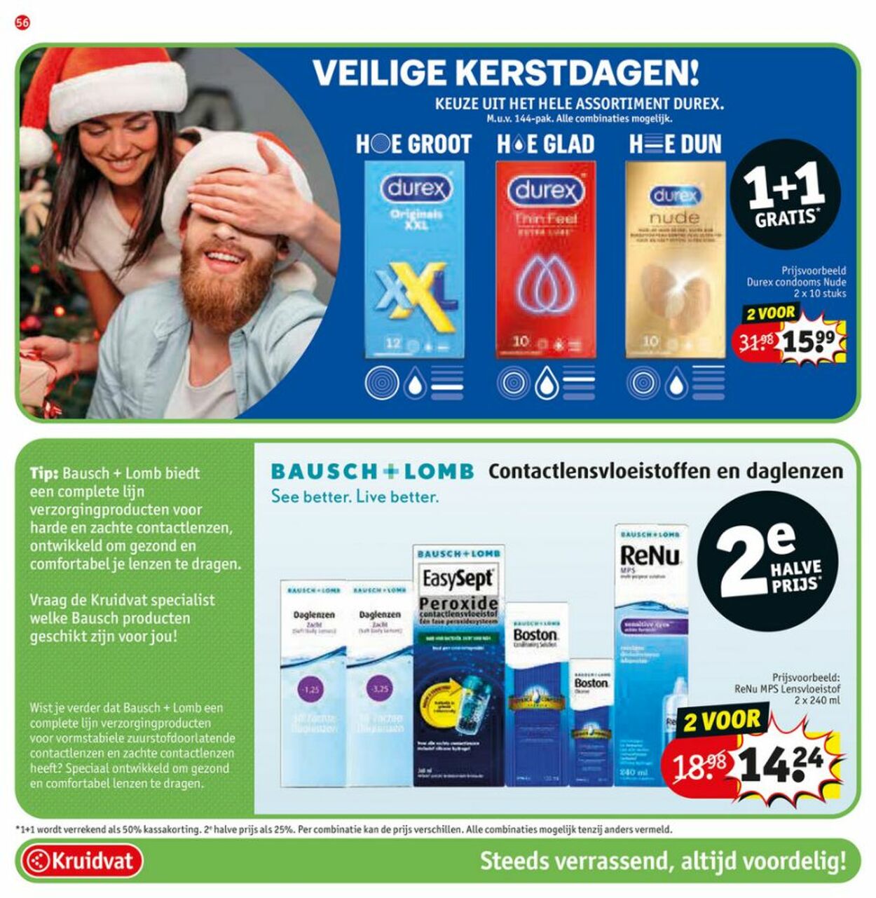 Folder Kruidvat 13.12.2022 - 25.12.2022