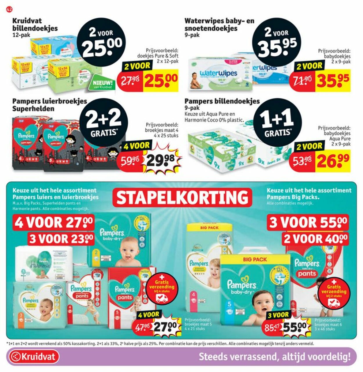 Folder Kruidvat 25.10.2022 - 06.11.2022