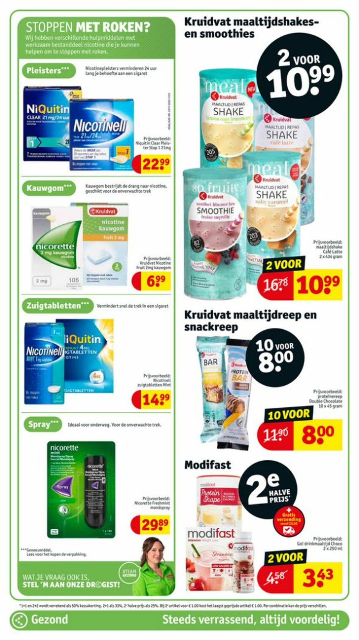 Folder Kruidvat 11.10.2022 - 23.10.2022