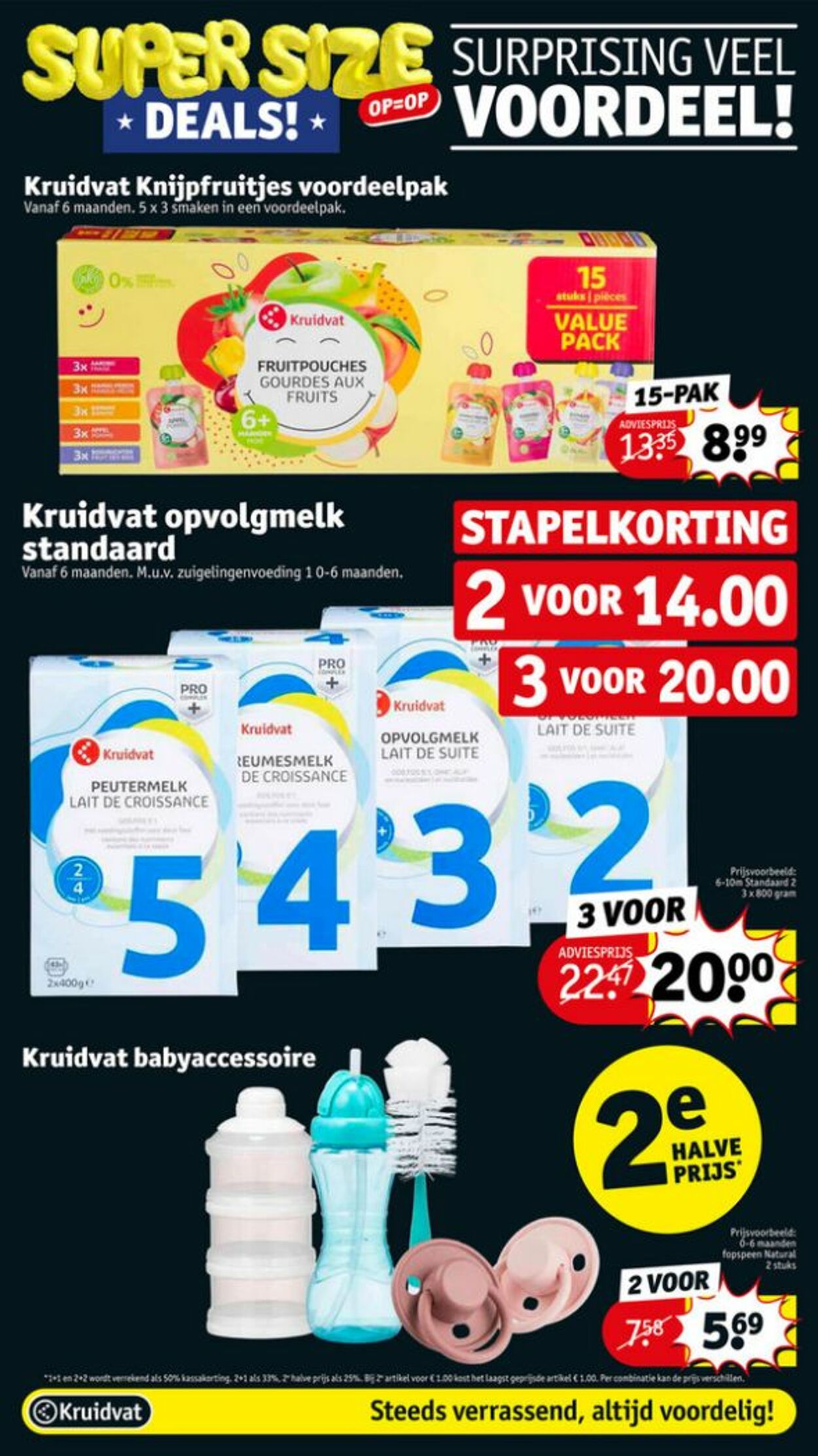 Folder Kruidvat 22.11.2022 - 27.11.2022