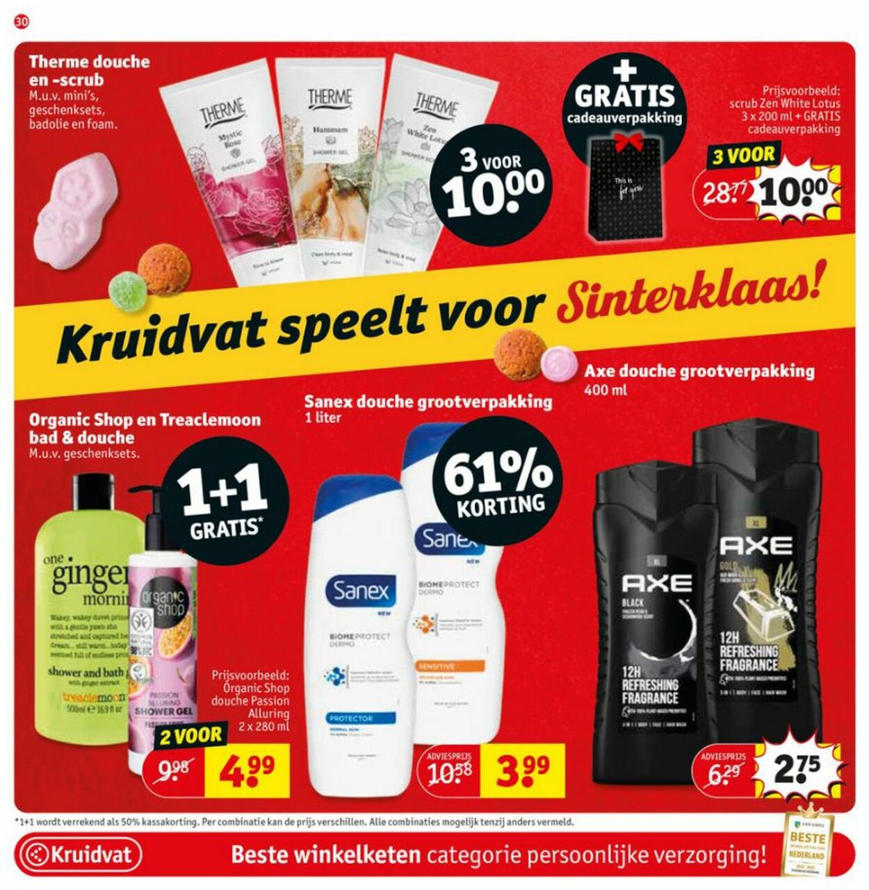 Folder Kruidvat 29.11.2022 - 11.12.2022