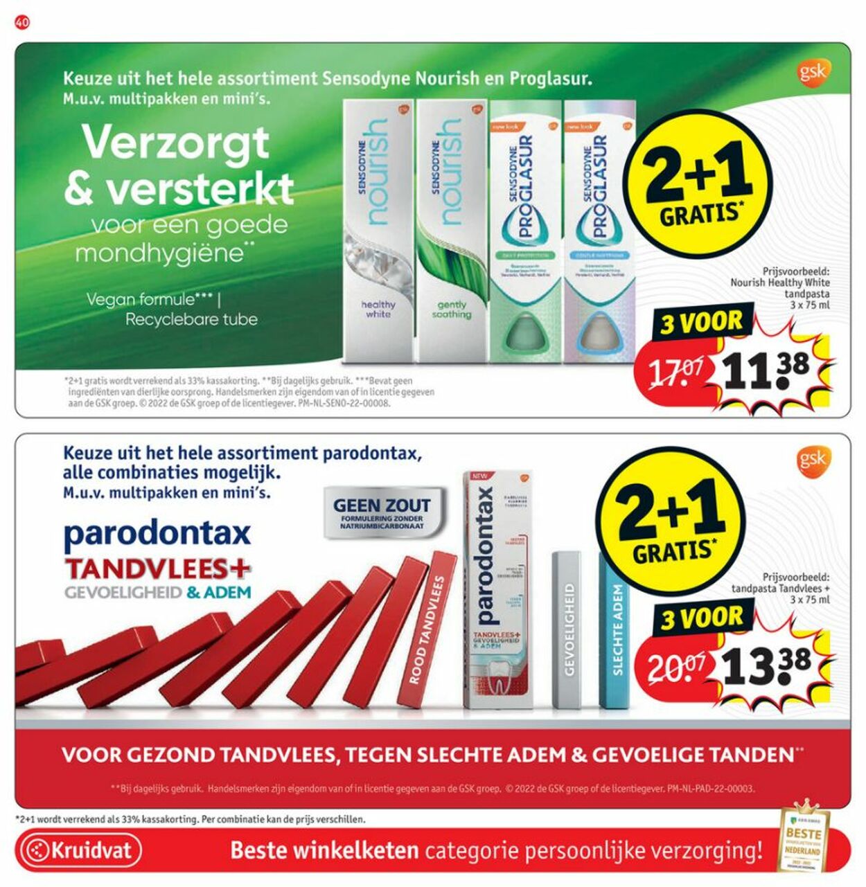 Folder Kruidvat 29.11.2022 - 11.12.2022