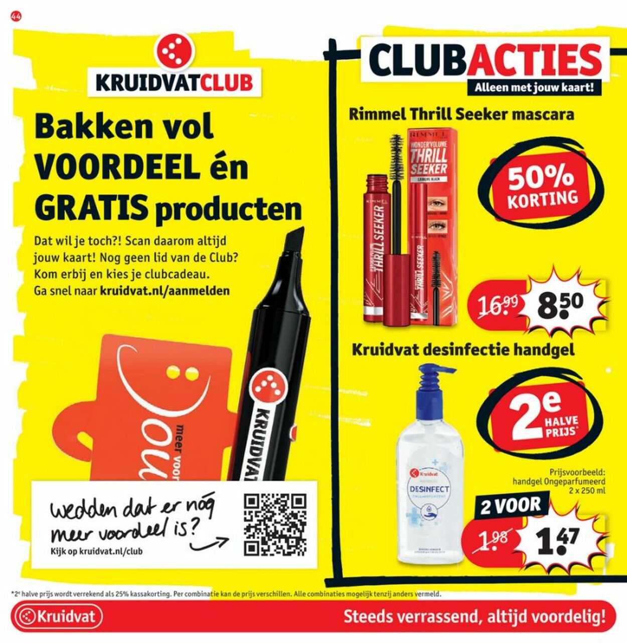 Folder Kruidvat 29.11.2022 - 11.12.2022