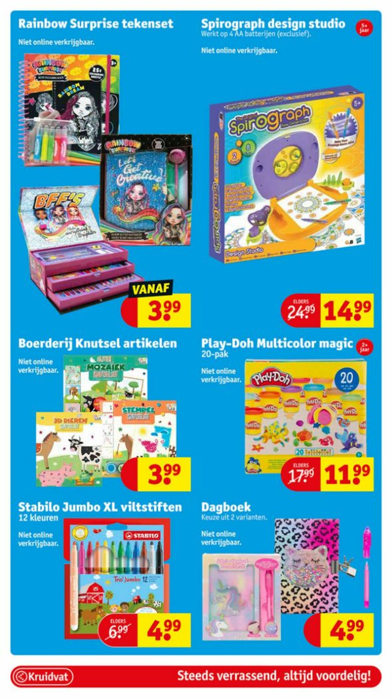 Folder Kruidvat 18.10.2022 - 23.10.2022