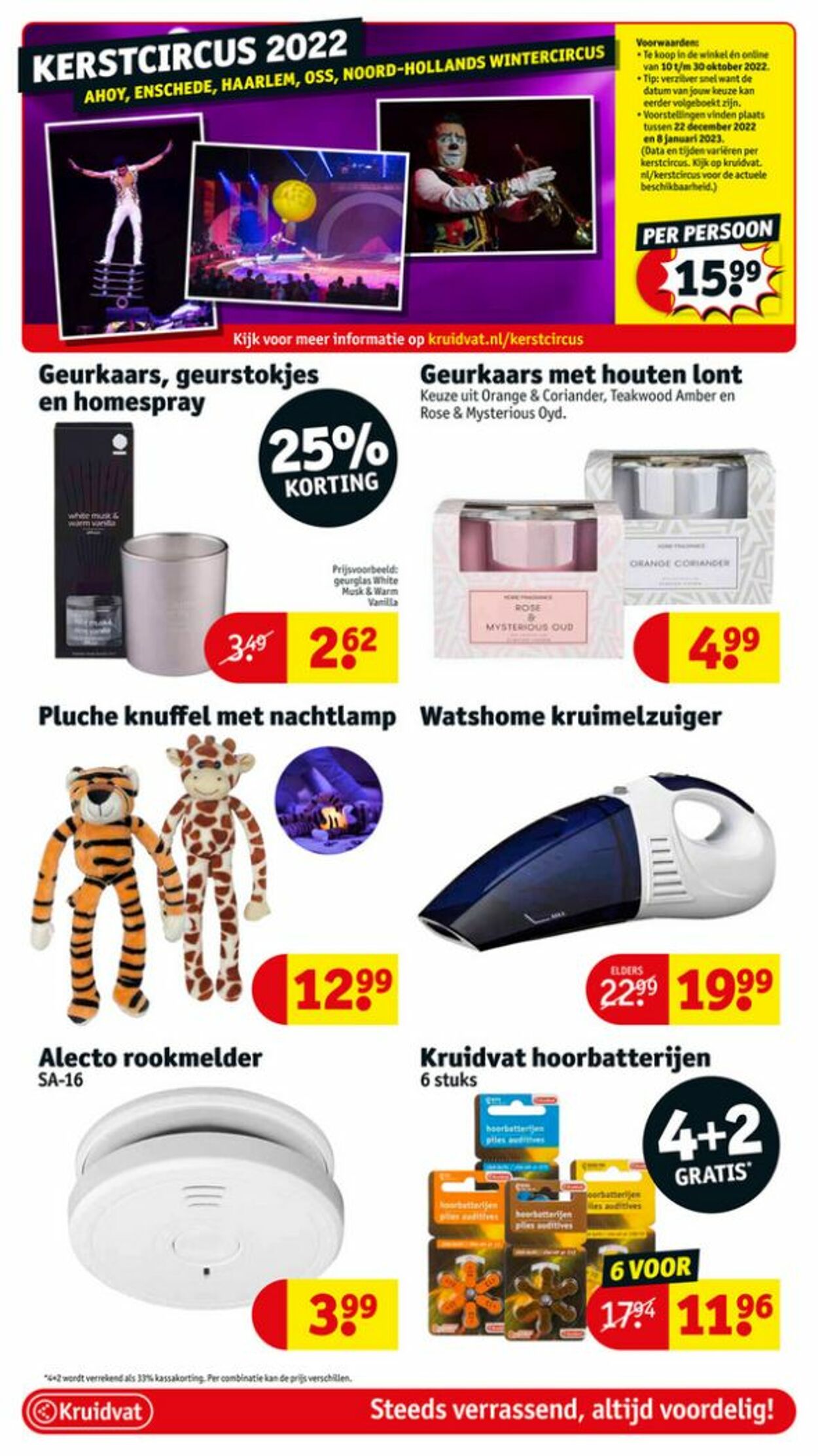 Folder Kruidvat 18.10.2022 - 23.10.2022