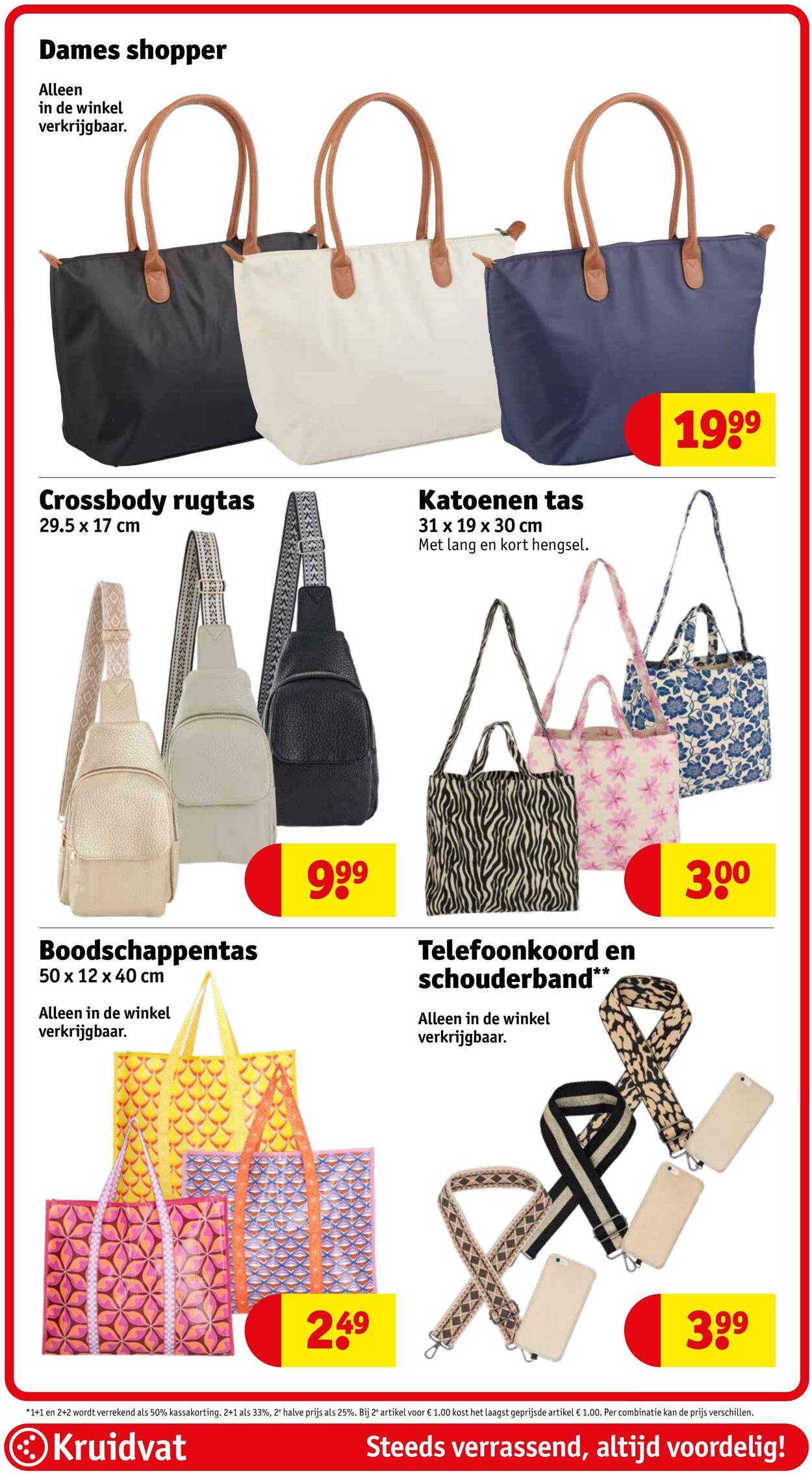 Folder Kruidvat 02.03.2026 - 10.03.2026