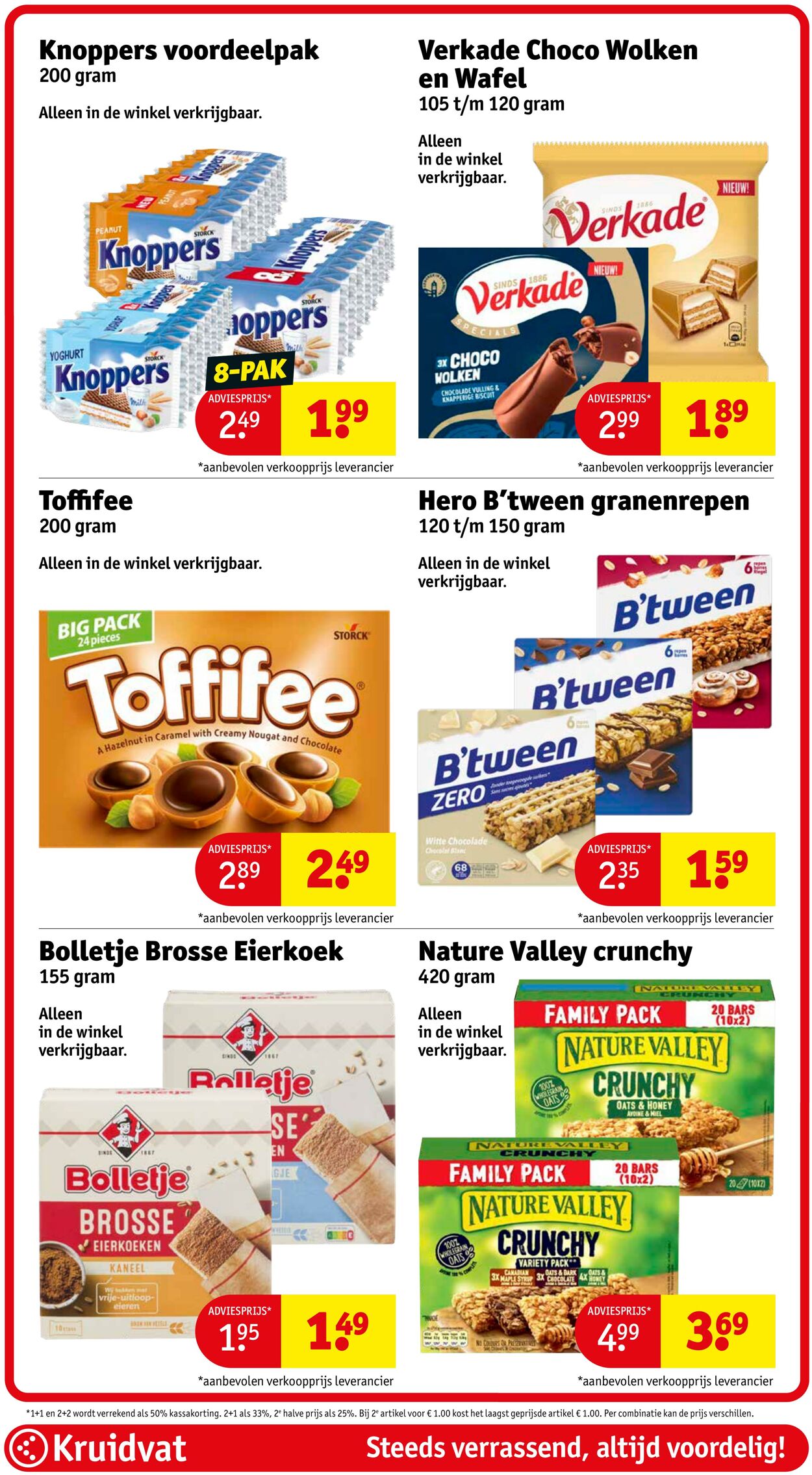Folder Kruidvat 02.03.2026 - 10.03.2026