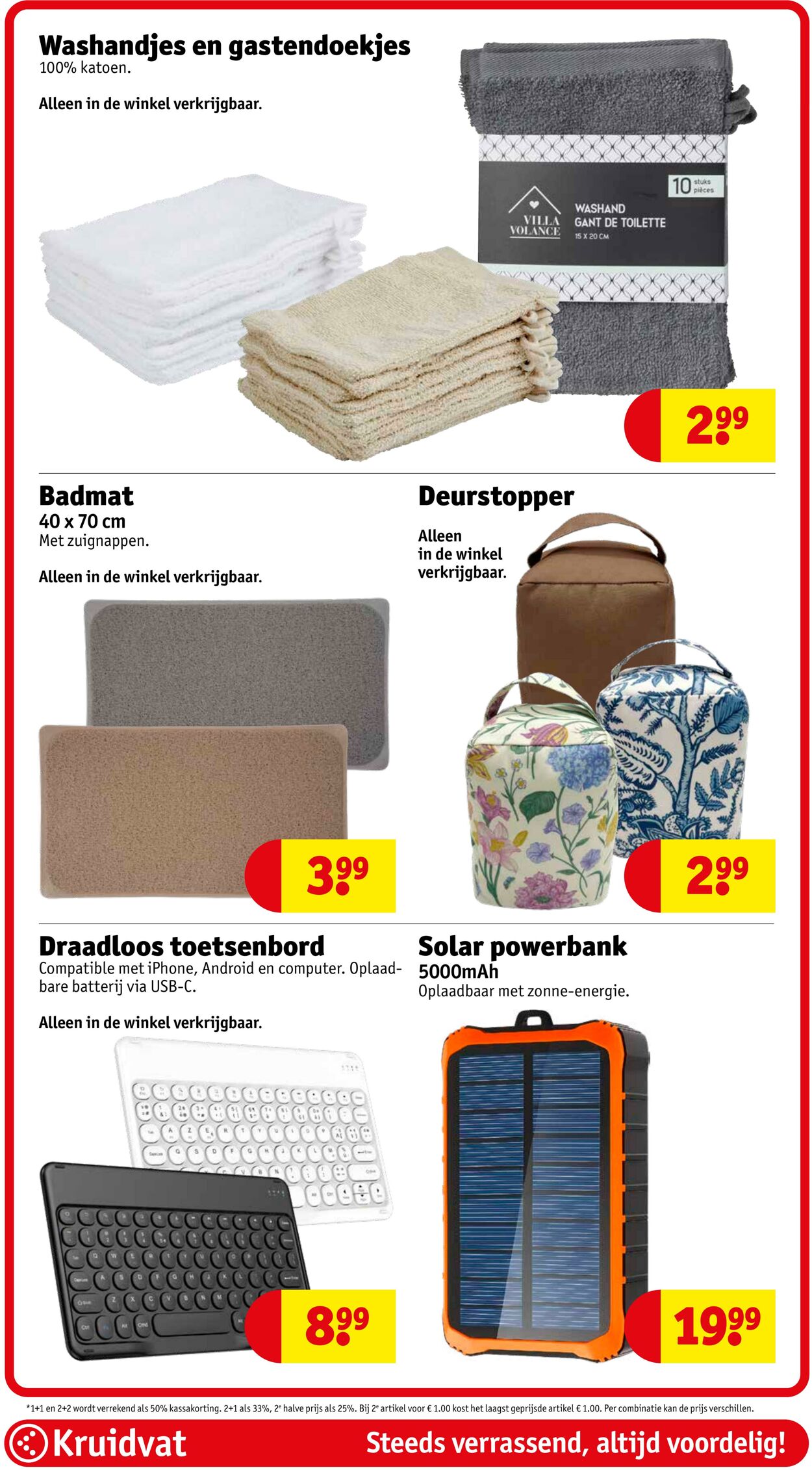 Folder Kruidvat 02.03.2026 - 10.03.2026
