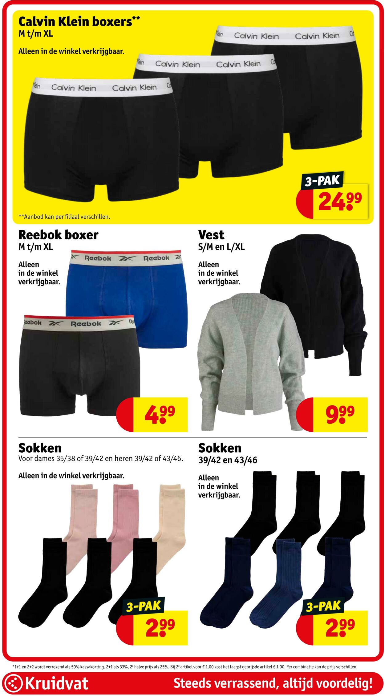 Folder Kruidvat 02.03.2026 - 10.03.2026