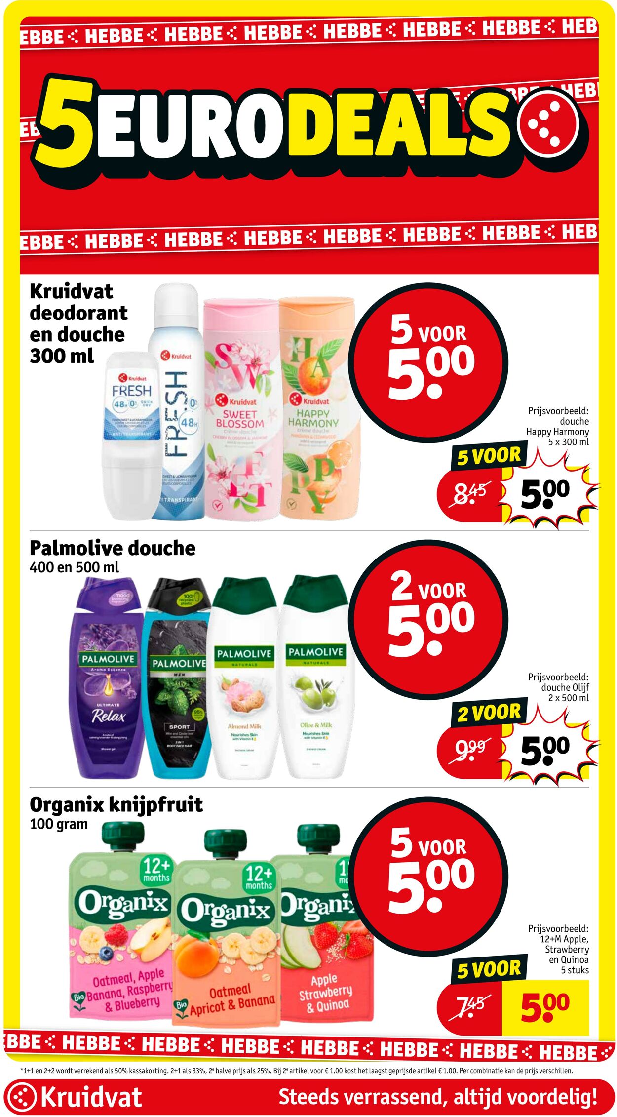 Folder Kruidvat 02.03.2026 - 10.03.2026