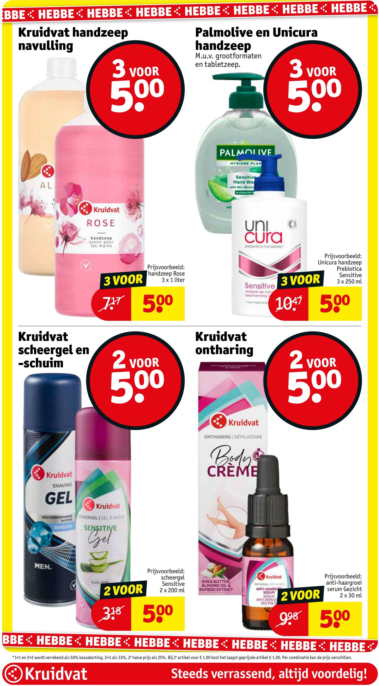Folder Kruidvat 02.03.2026 - 10.03.2026