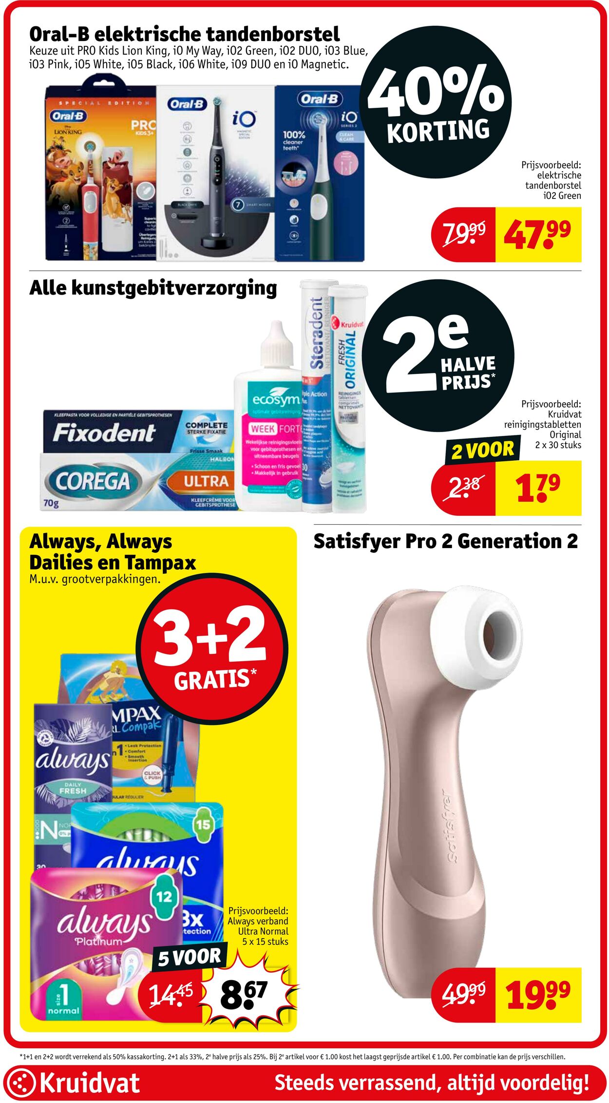 Folder Kruidvat 02.03.2026 - 10.03.2026