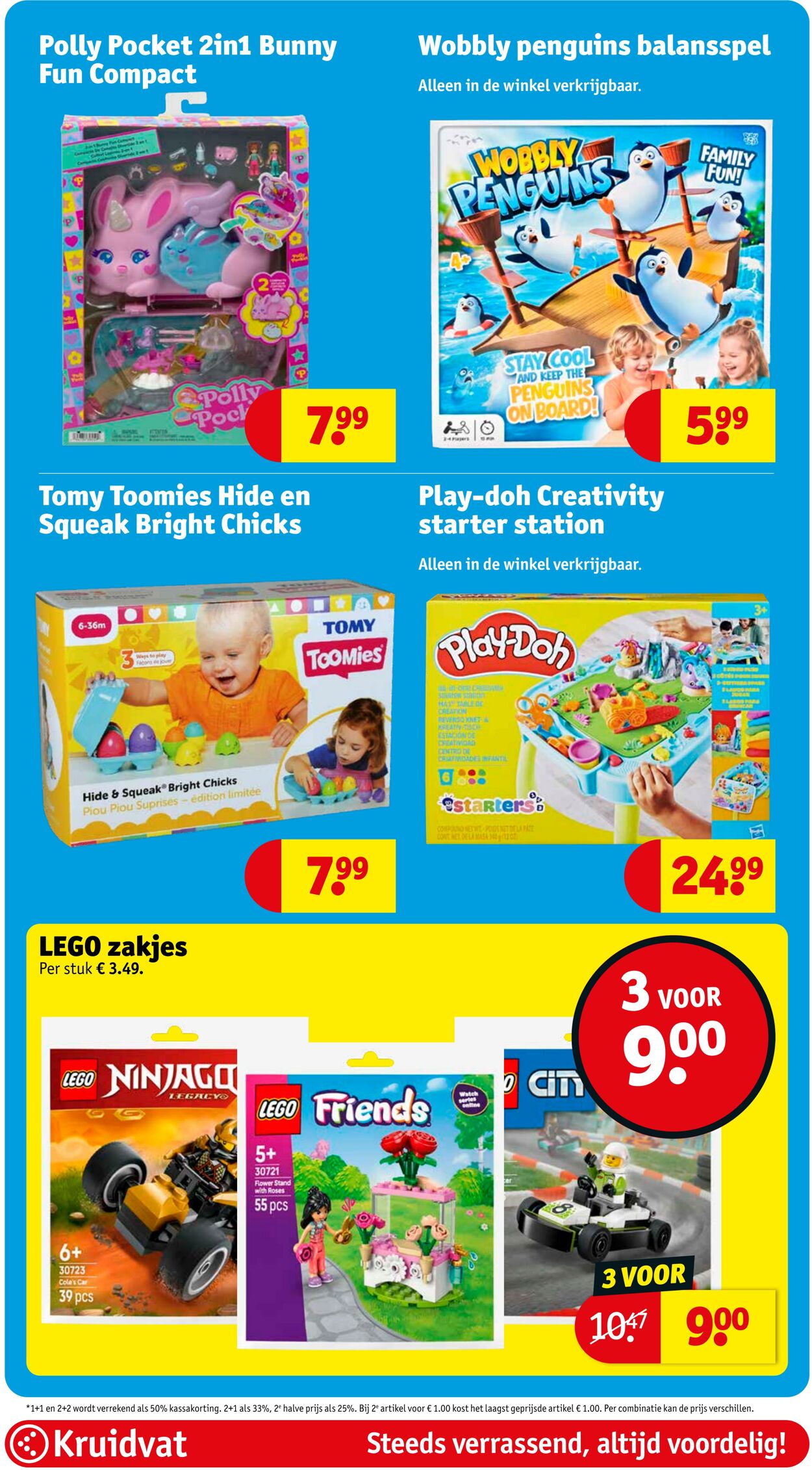 Folder Kruidvat 01.03.2026 - 09.03.2026