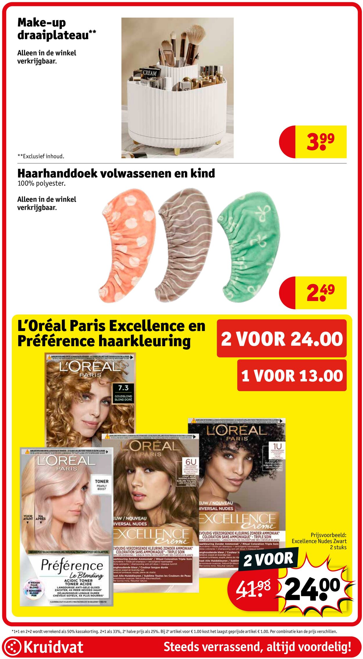Folder Kruidvat 01.03.2026 - 09.03.2026