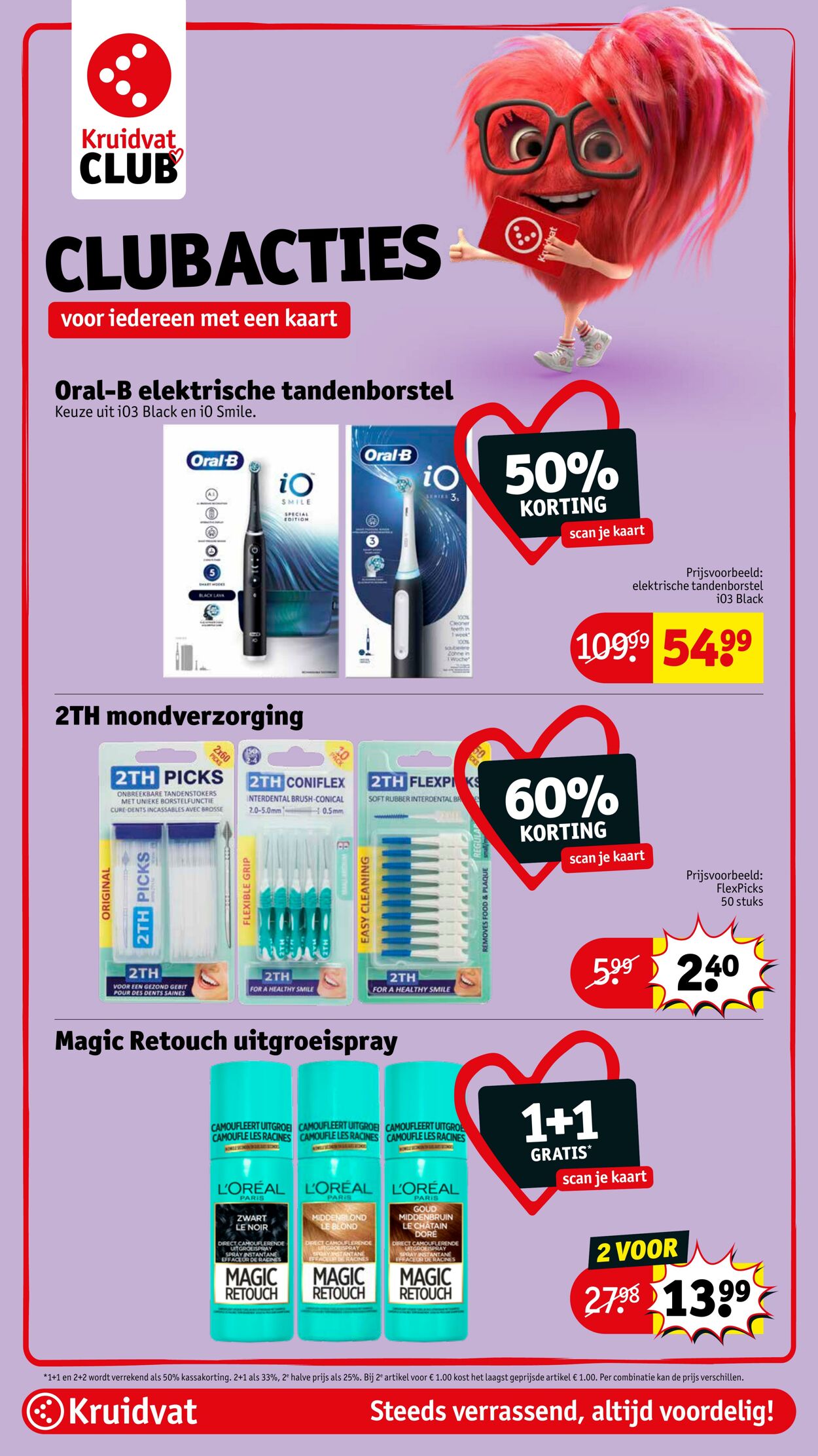 Folder Kruidvat 01.03.2026 - 09.03.2026