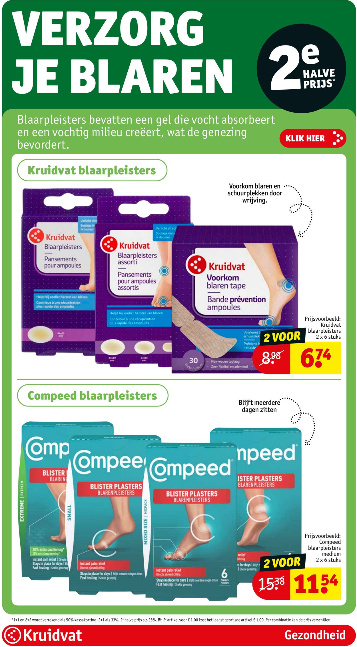 Folder Kruidvat 01.03.2026 - 09.03.2026