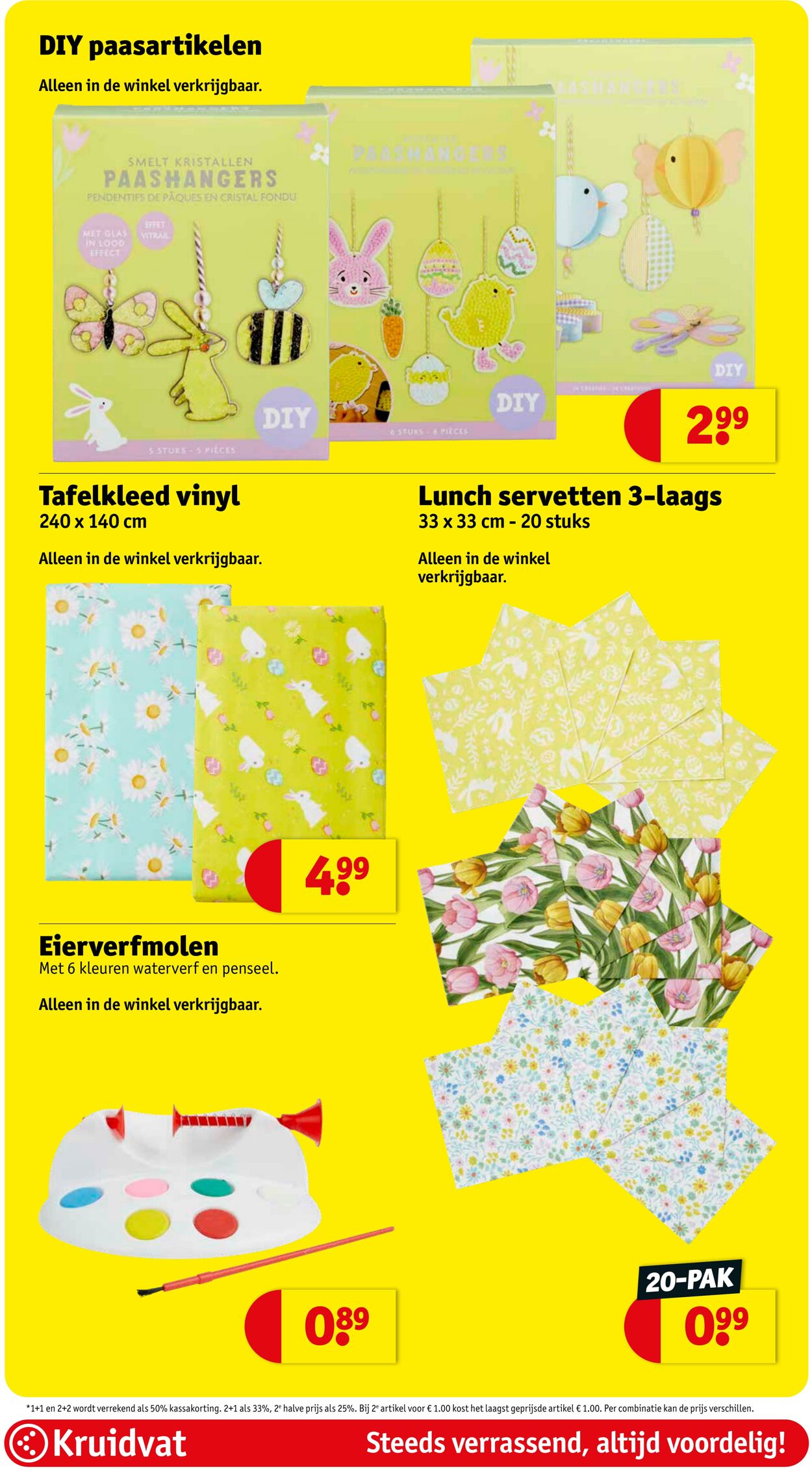 Folder Kruidvat 10.03.2026 - 18.03.2026