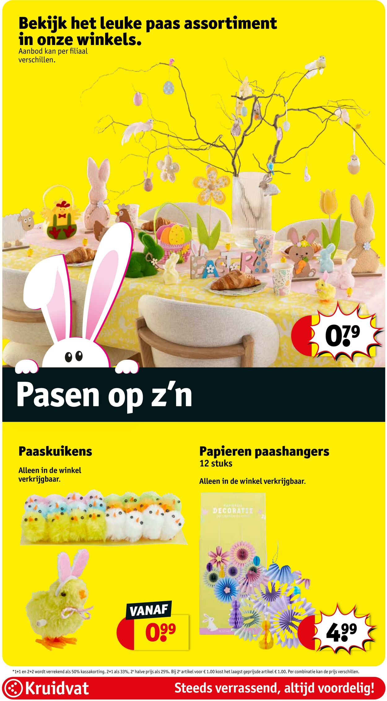 Folder Kruidvat 10.03.2026 - 18.03.2026