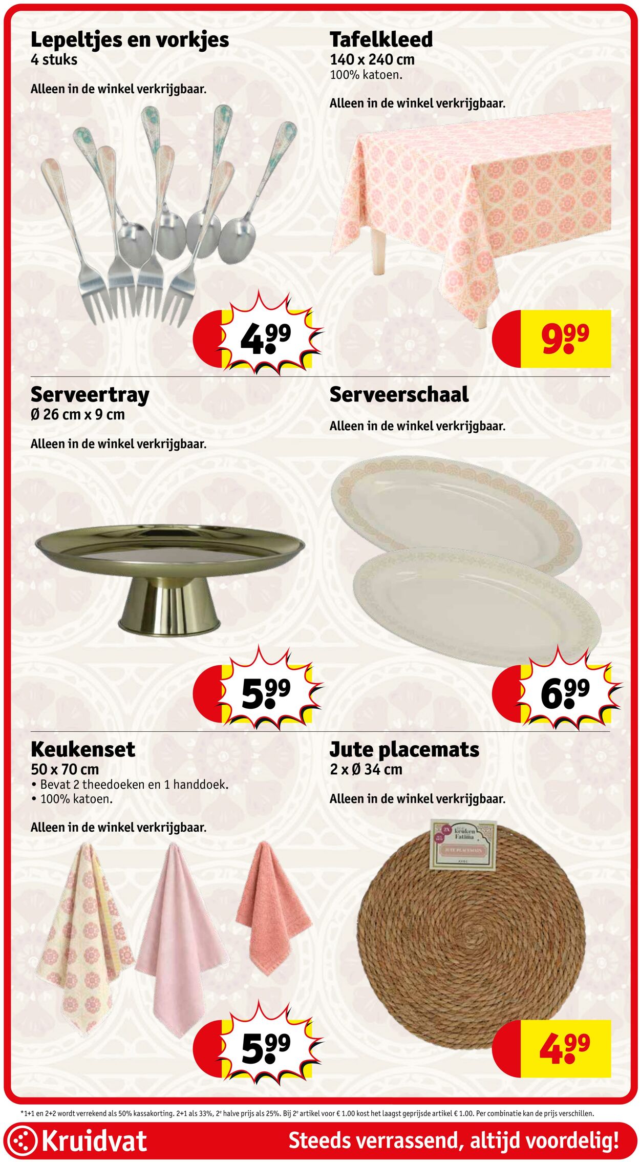 Folder Kruidvat 10.03.2026 - 18.03.2026