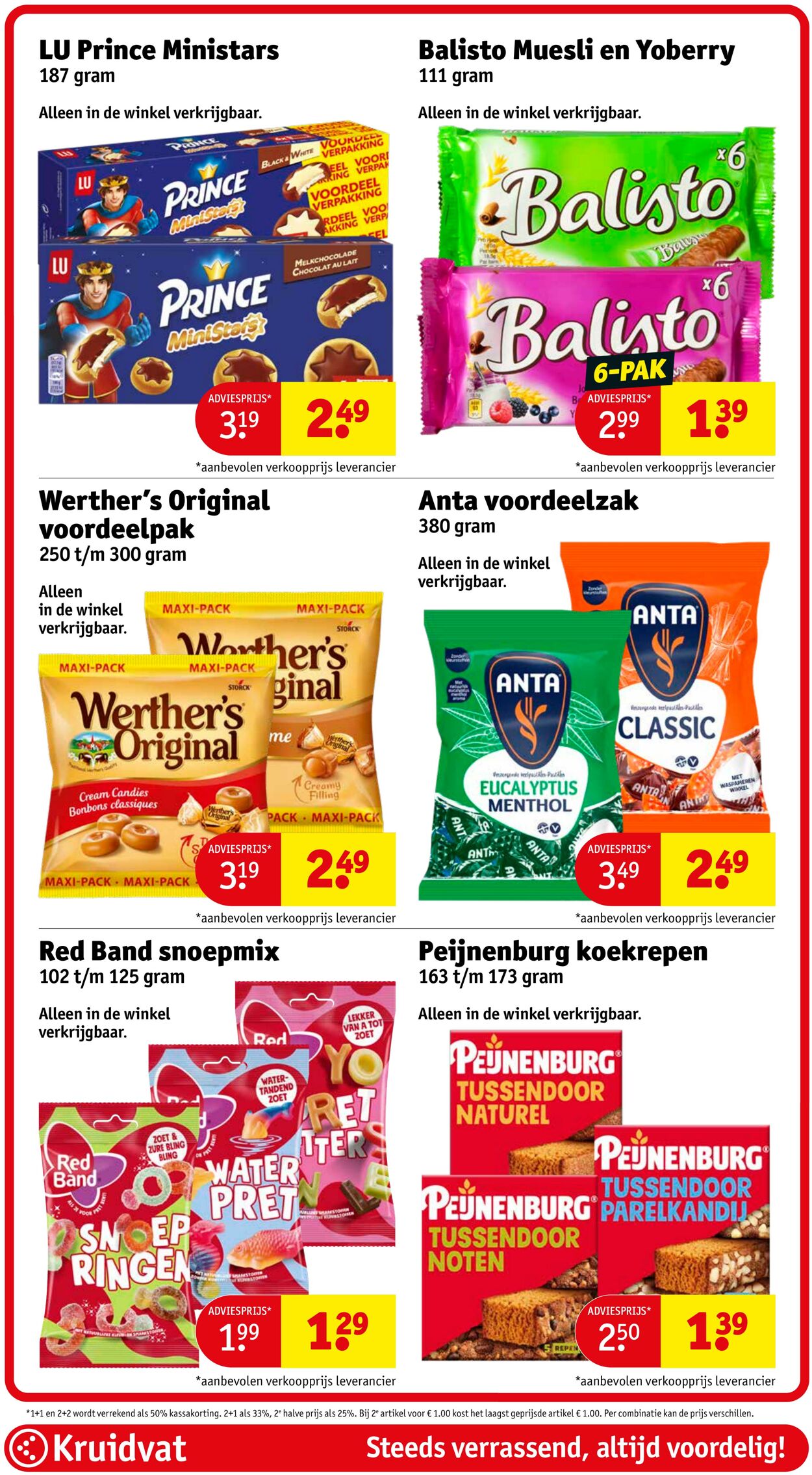 Folder Kruidvat 09.03.2026 - 17.03.2026
