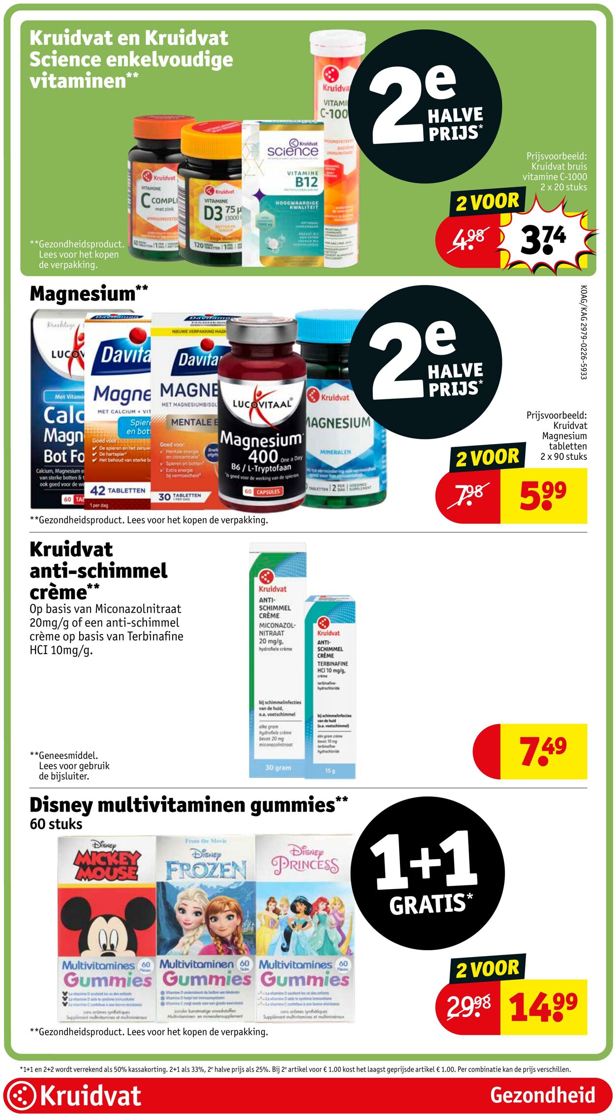 Folder Kruidvat 09.03.2026 - 17.03.2026