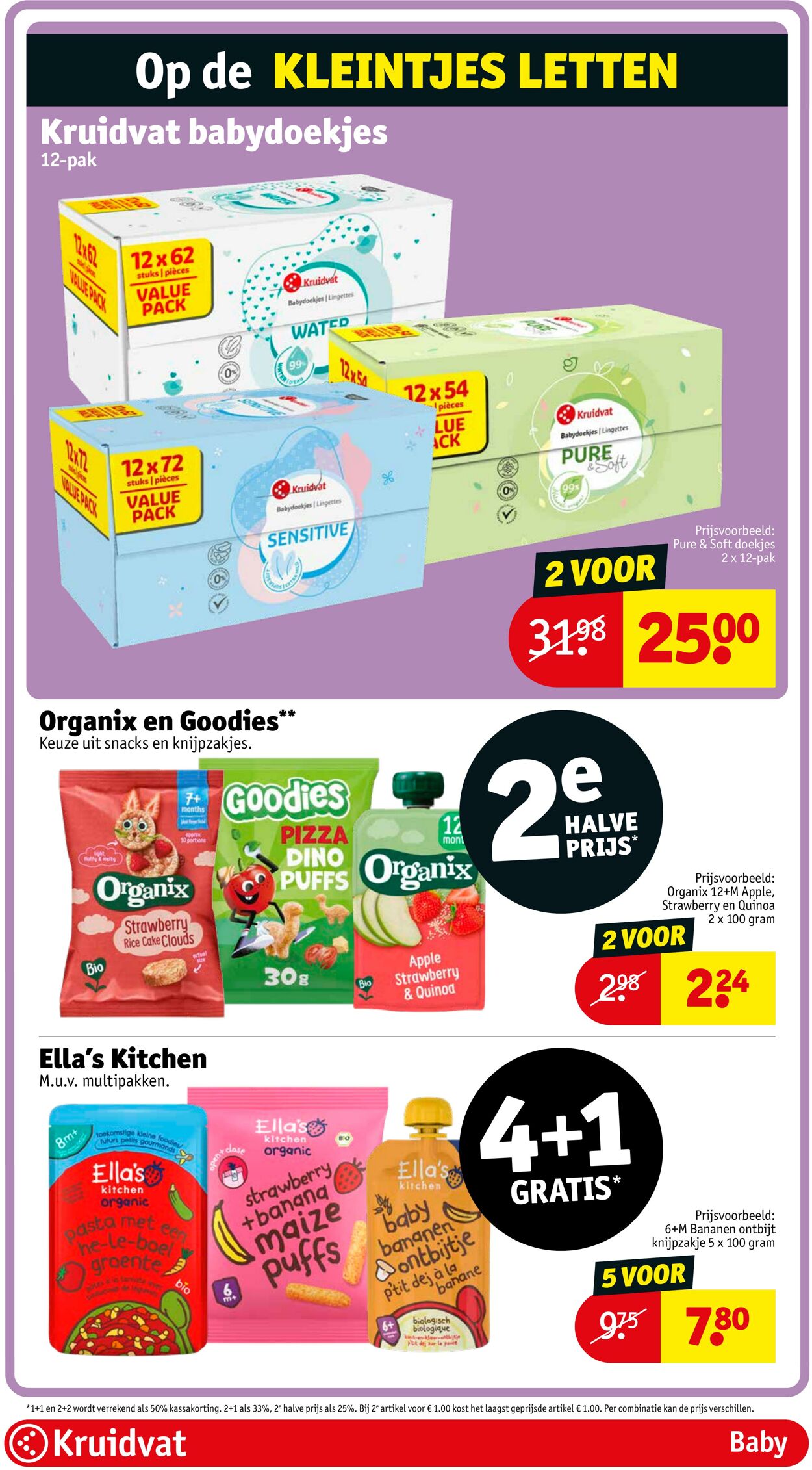 Folder Kruidvat 09.03.2026 - 17.03.2026
