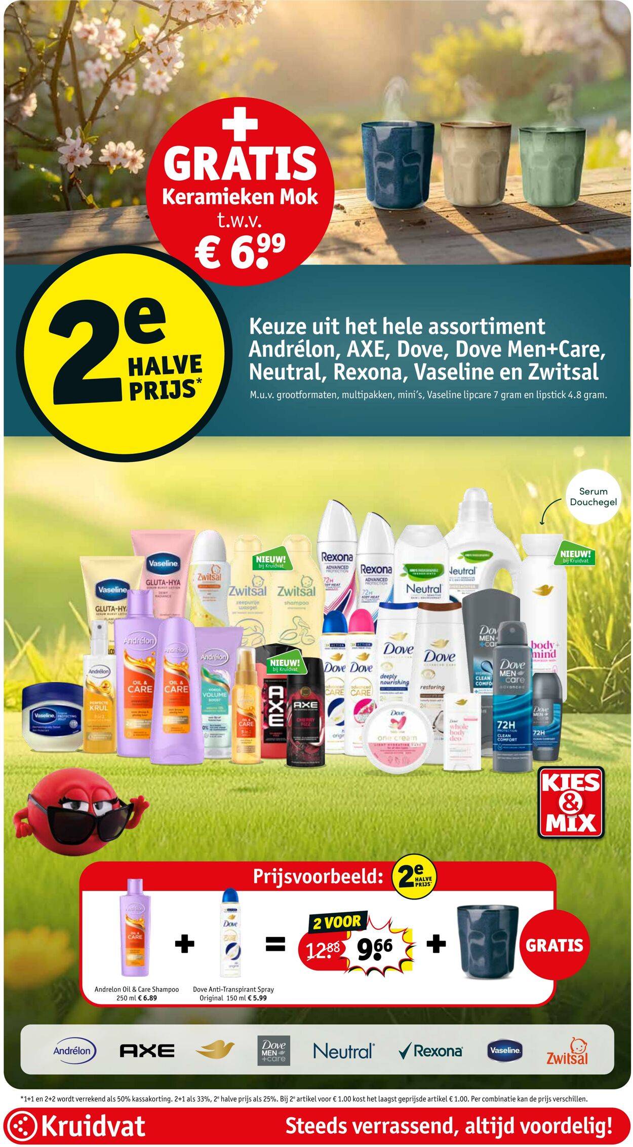 Folder Kruidvat 09.03.2026 - 17.03.2026