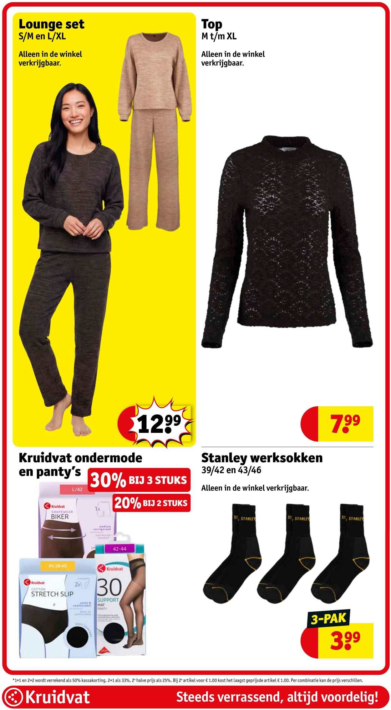 Folder Kruidvat 09.03.2026 - 17.03.2026