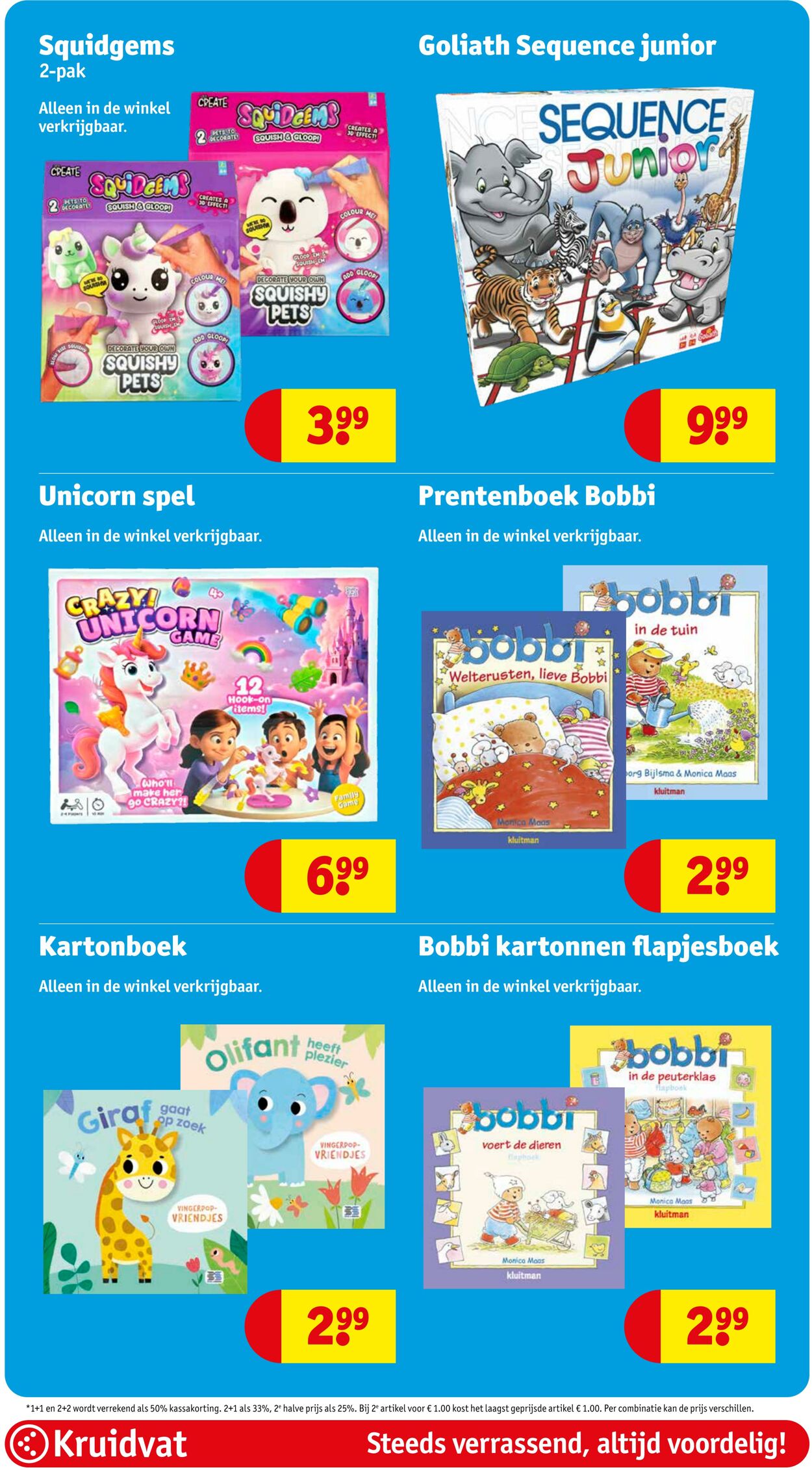 Folder Kruidvat 09.03.2026 - 17.03.2026