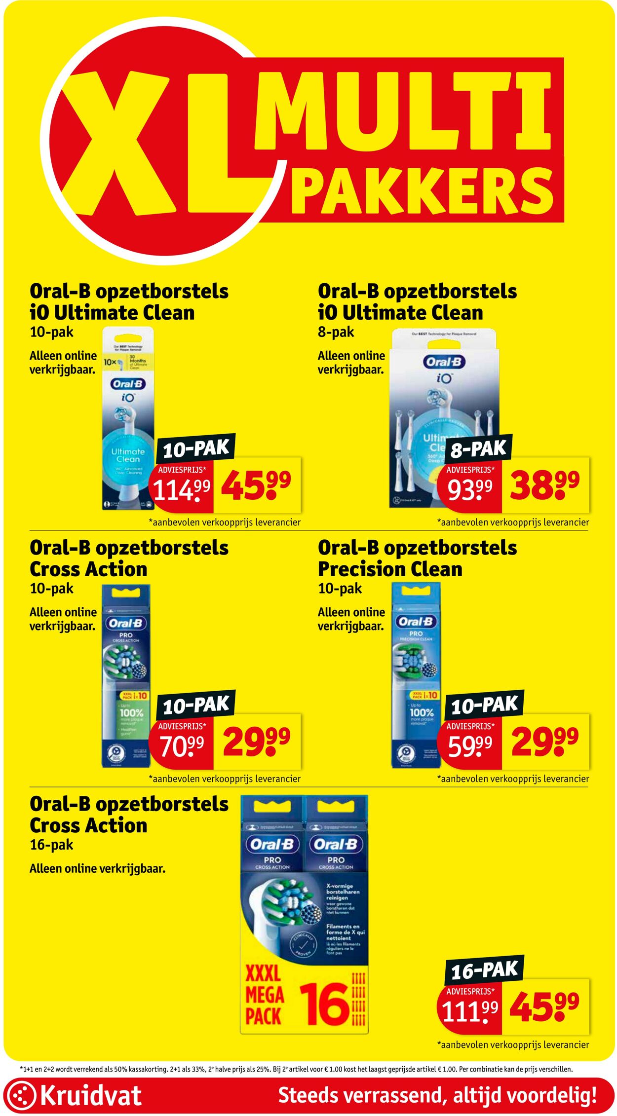 Folder Kruidvat 12.03.2026 - 20.03.2026