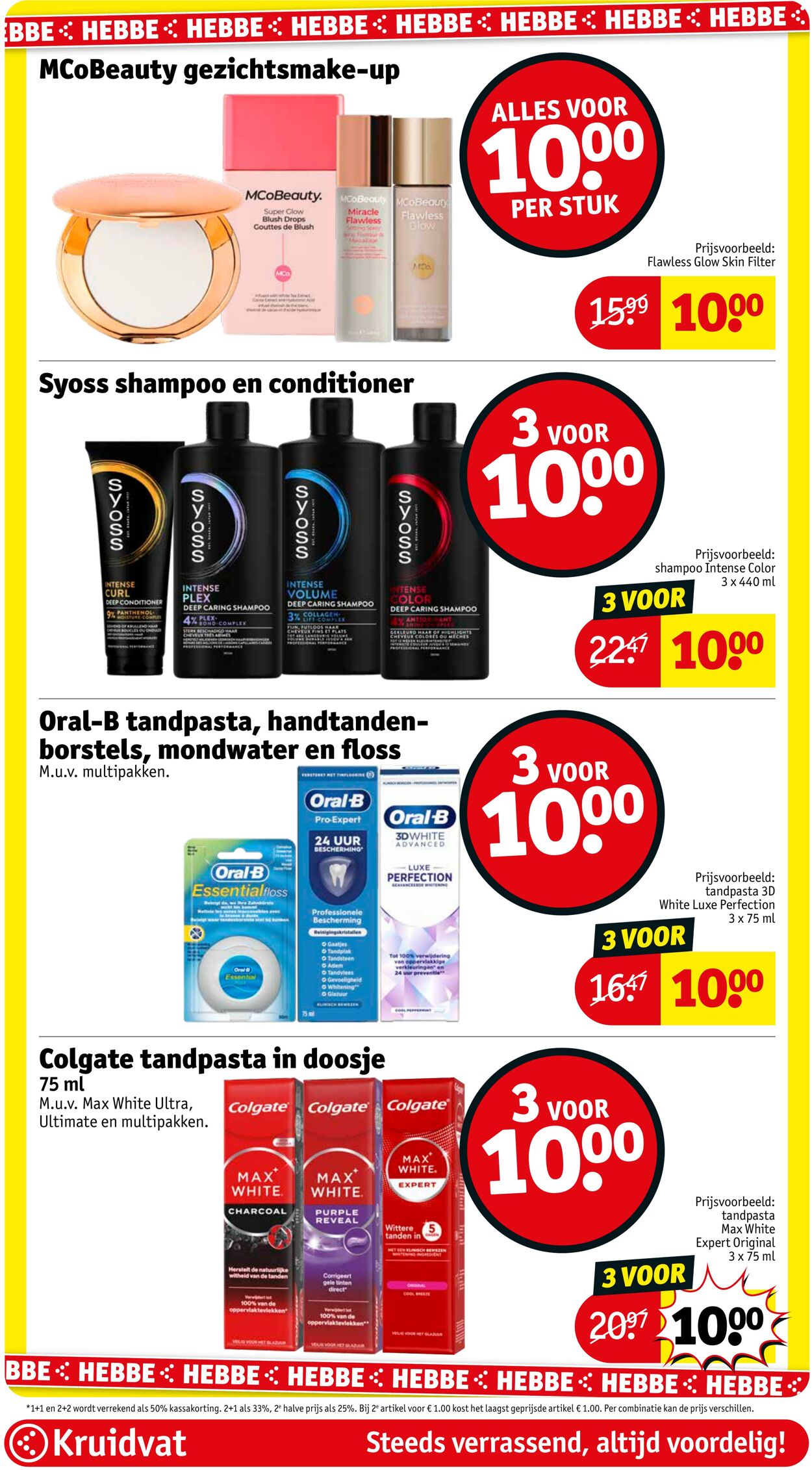 Folder Kruidvat 12.03.2026 - 20.03.2026