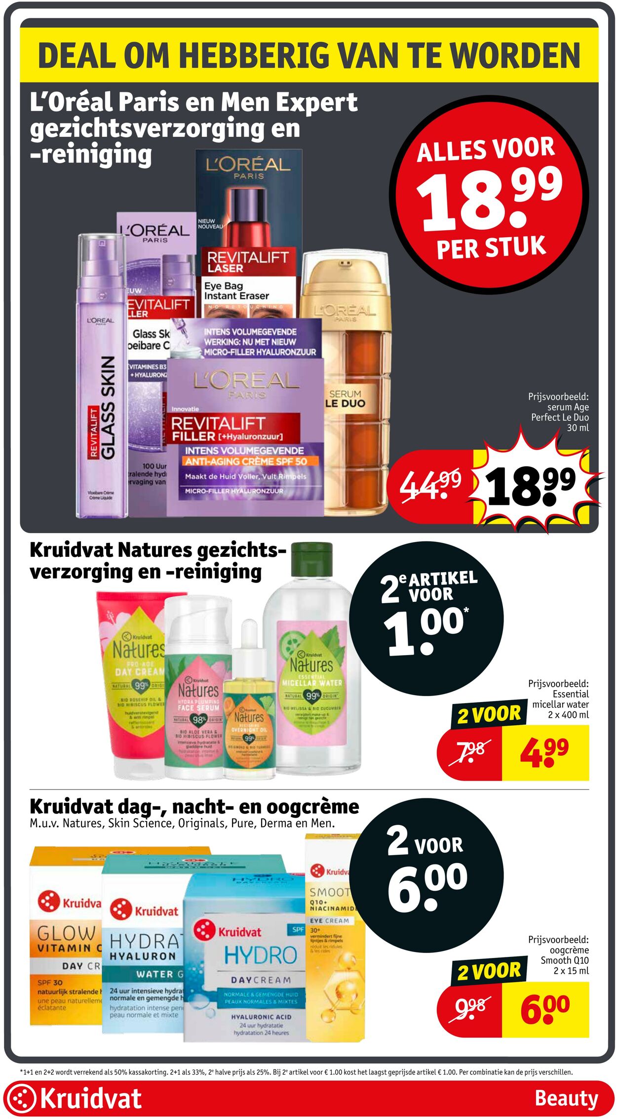 Folder Kruidvat 12.03.2026 - 20.03.2026