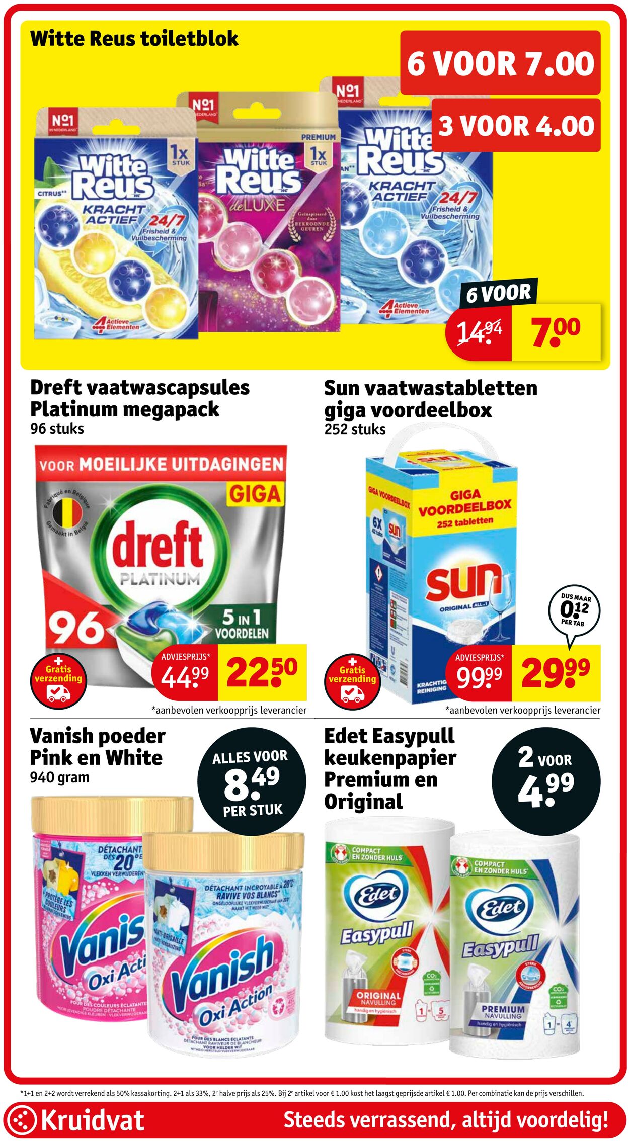 Folder Kruidvat 12.03.2026 - 20.03.2026