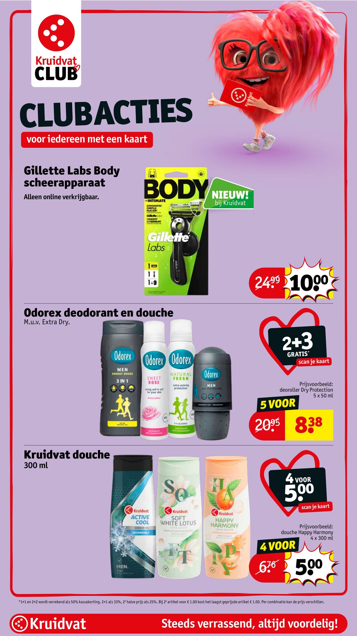 Folder Kruidvat 12.03.2026 - 20.03.2026