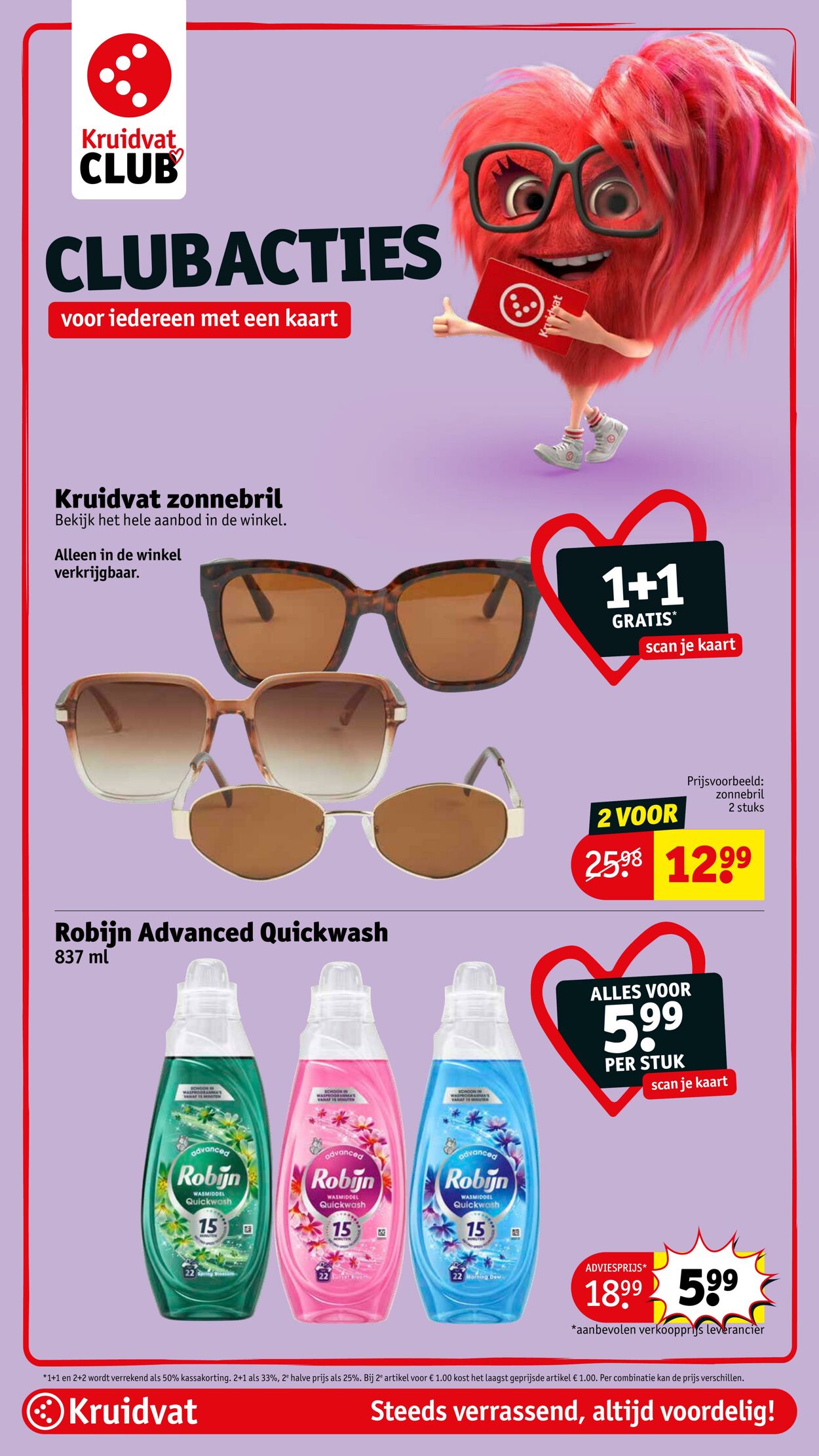 Folder Kruidvat 12.03.2026 - 20.03.2026