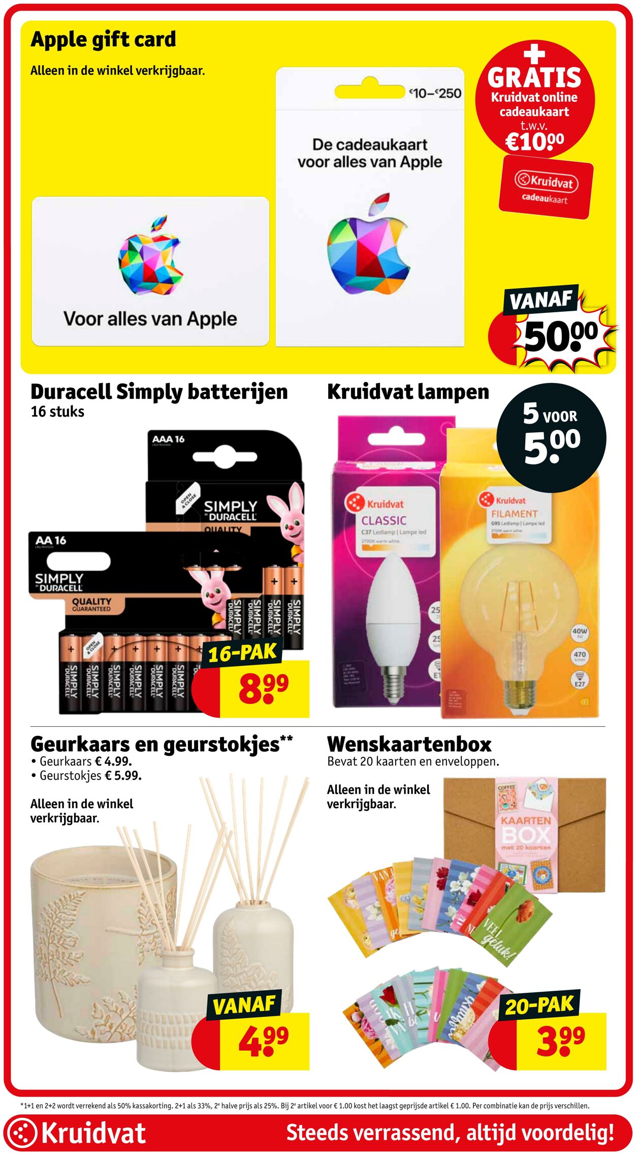 Folder Kruidvat 12.03.2026 - 20.03.2026