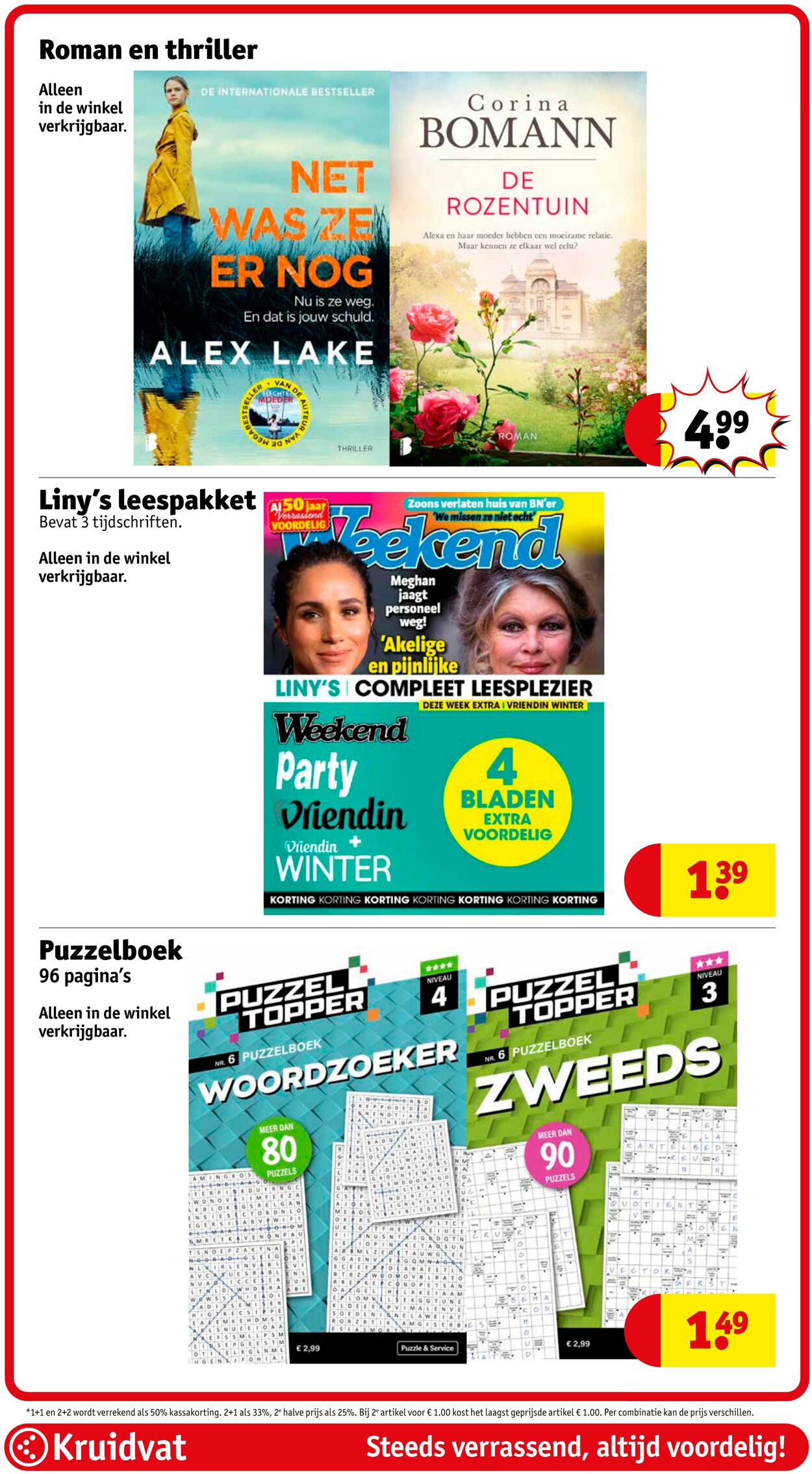 Folder Kruidvat 11.03.2026 - 19.03.2026