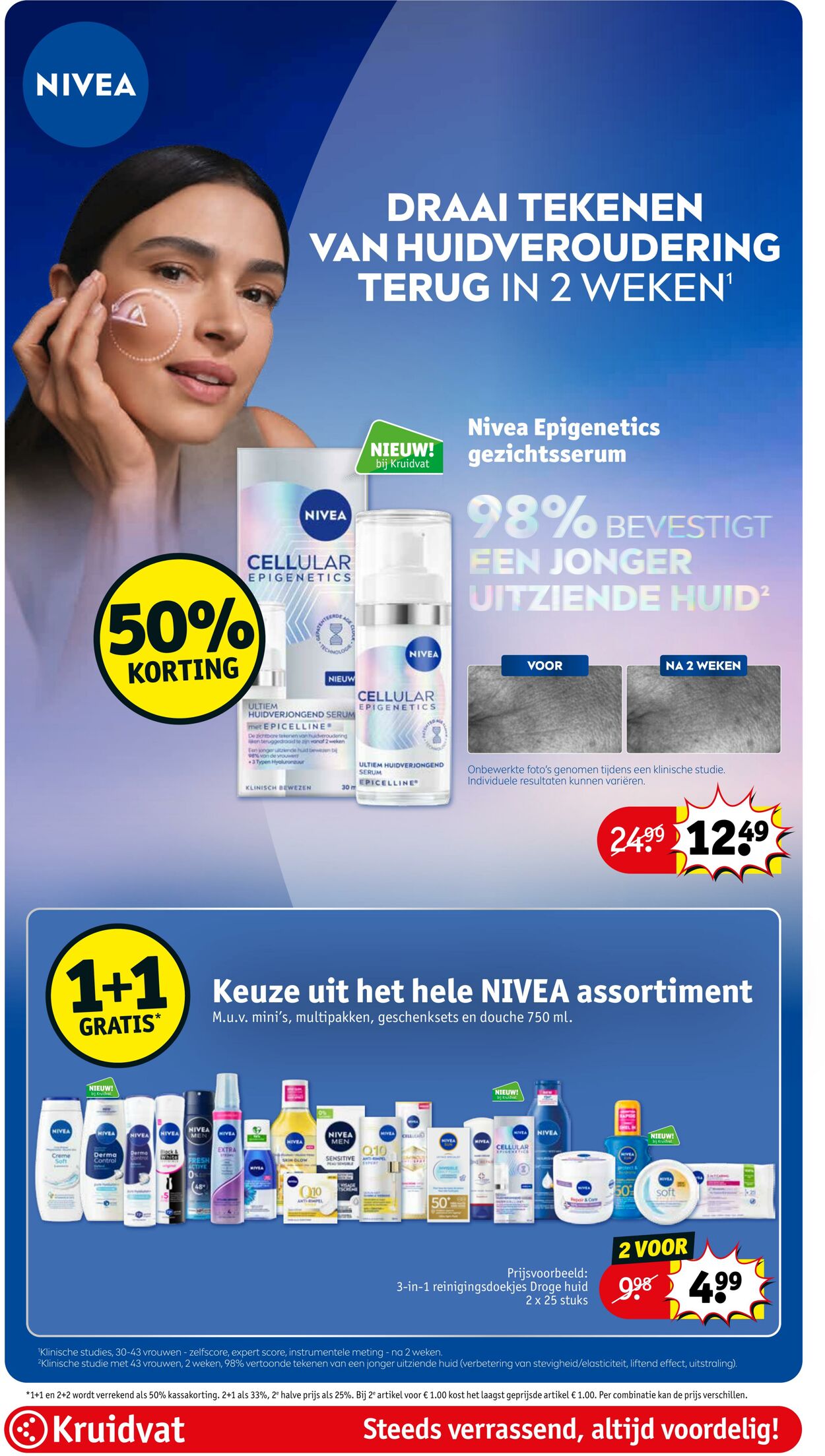 Folder Kruidvat 11.03.2026 - 19.03.2026
