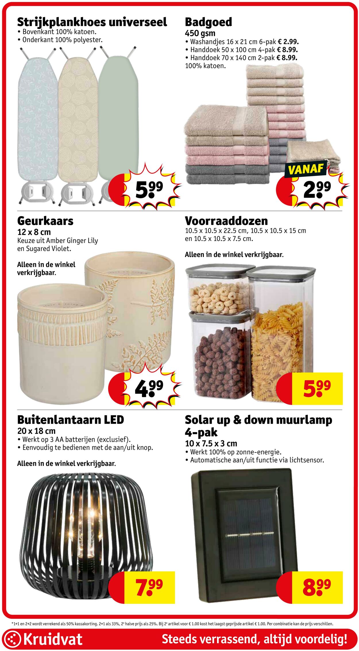Folder Kruidvat 11.03.2026 - 19.03.2026