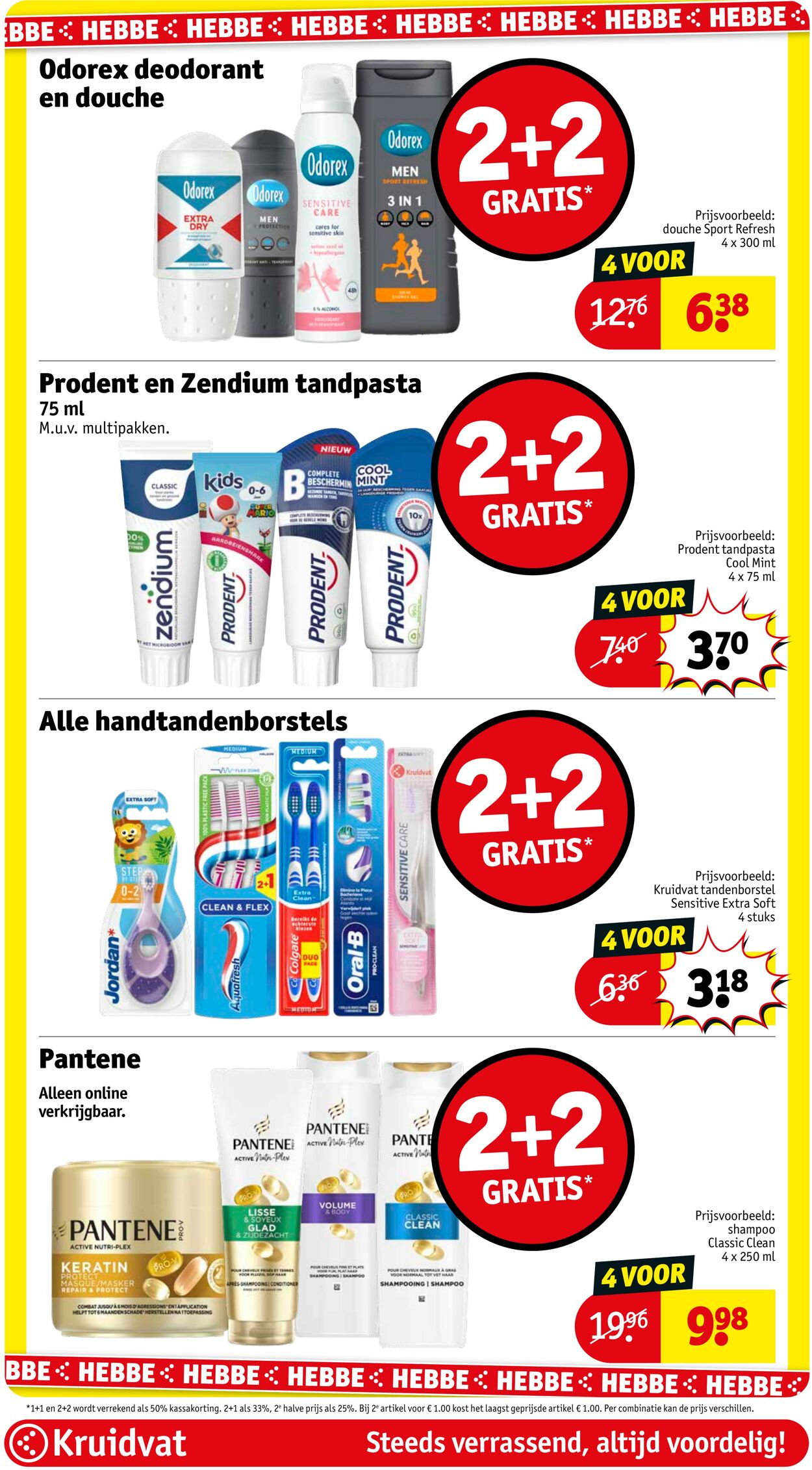 Folder Kruidvat 11.03.2026 - 19.03.2026