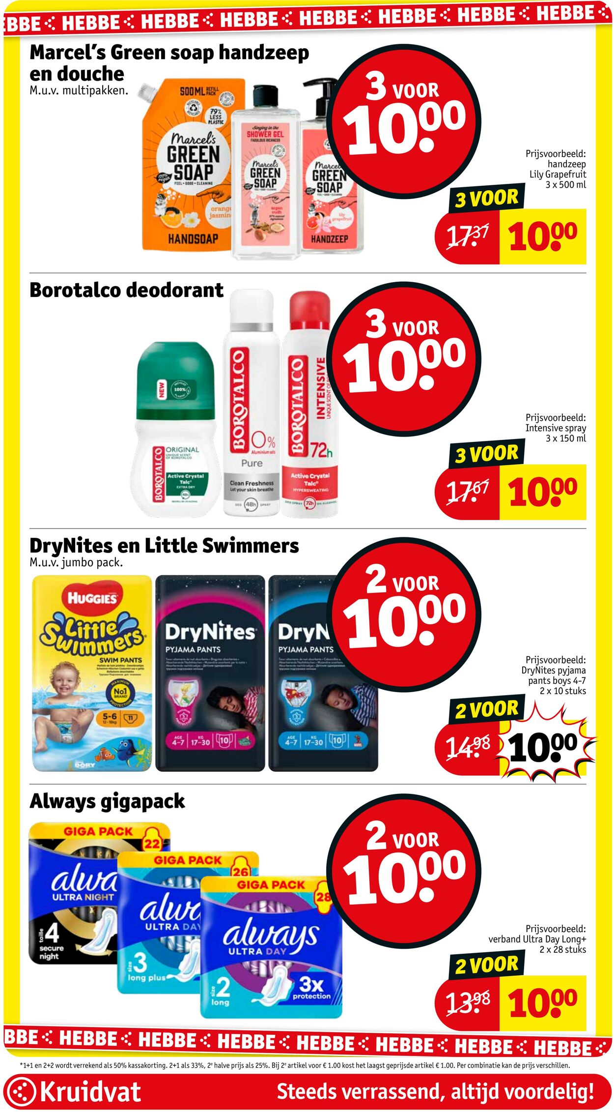 Folder Kruidvat 11.03.2026 - 19.03.2026
