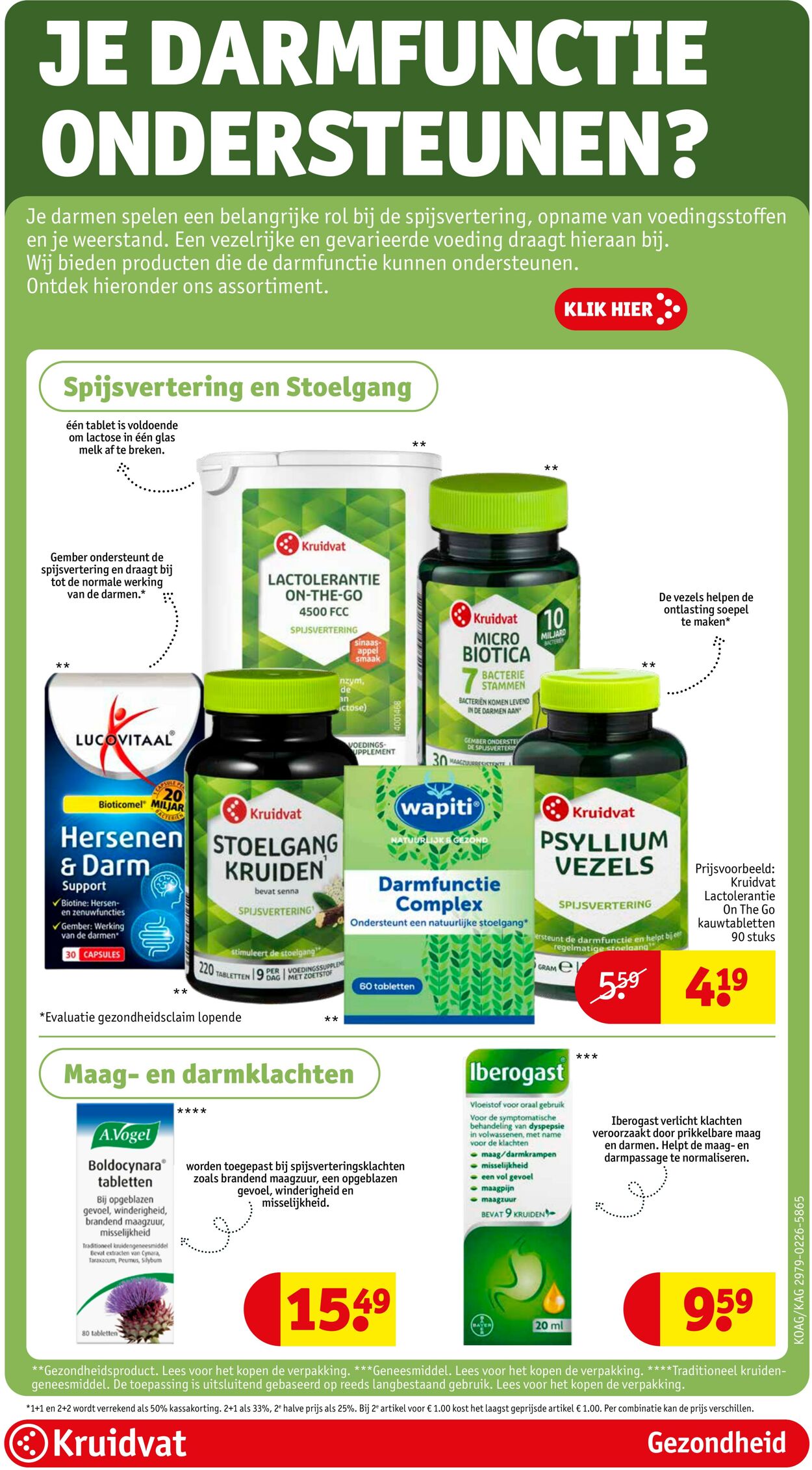Folder Kruidvat 11.03.2026 - 19.03.2026